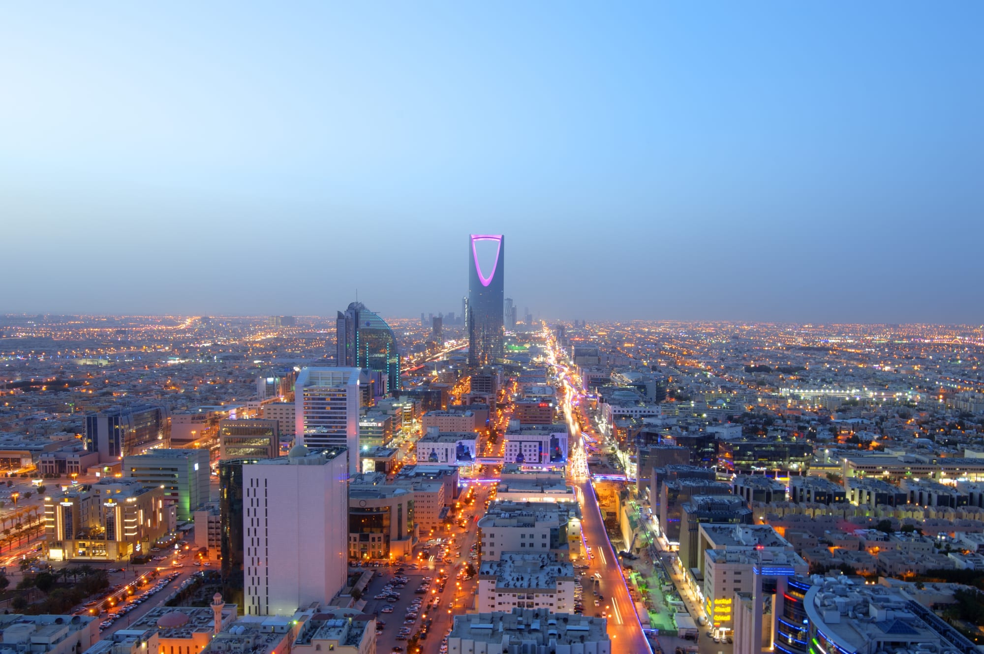 Saudi-Arabien zum Kennenlernen ab Riad: Saudi Arabien Riad Stadtansicht