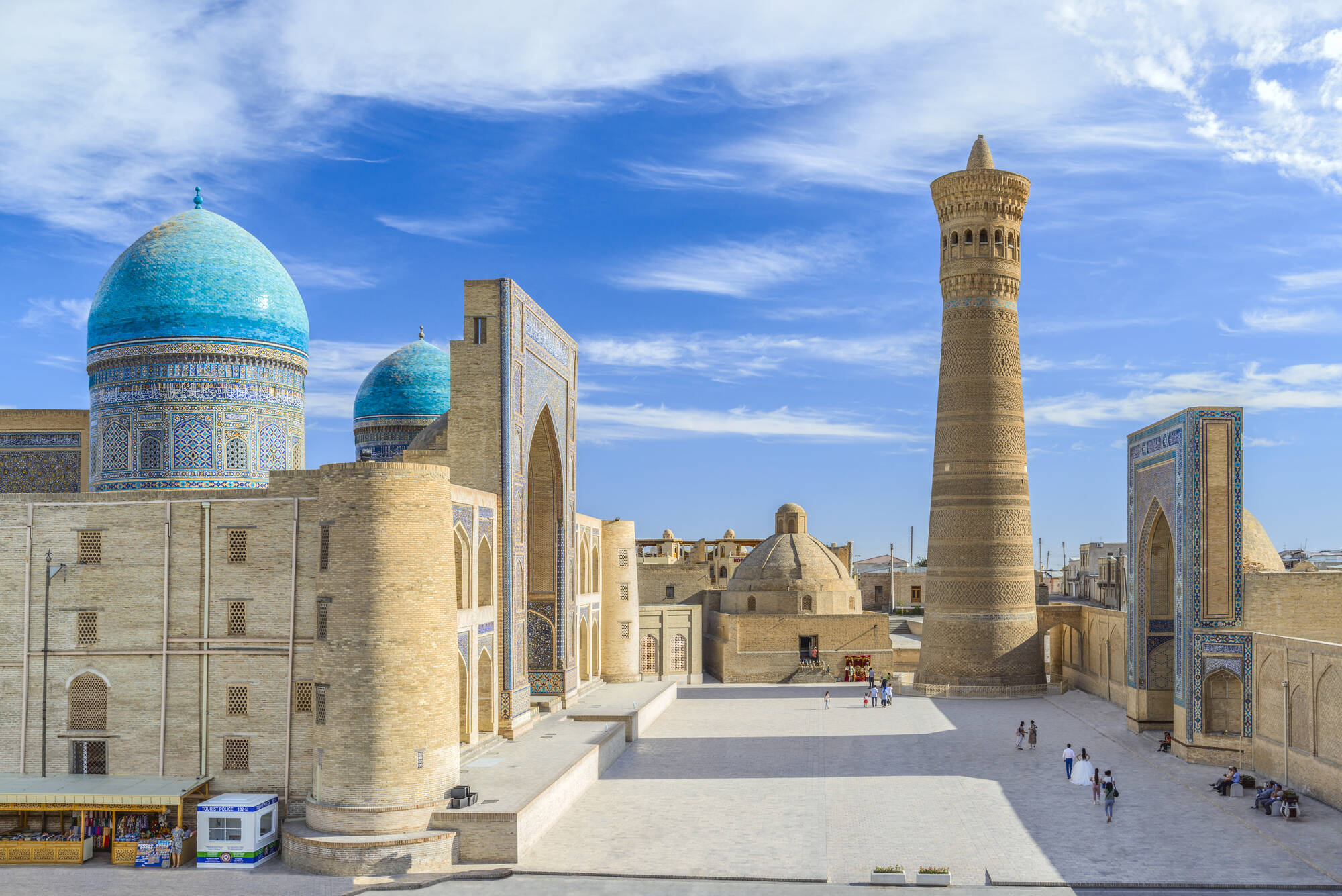 Klassisches Usbekistan ab Taschkent: Usbekistan Buchara Poi Kalyan Moschee