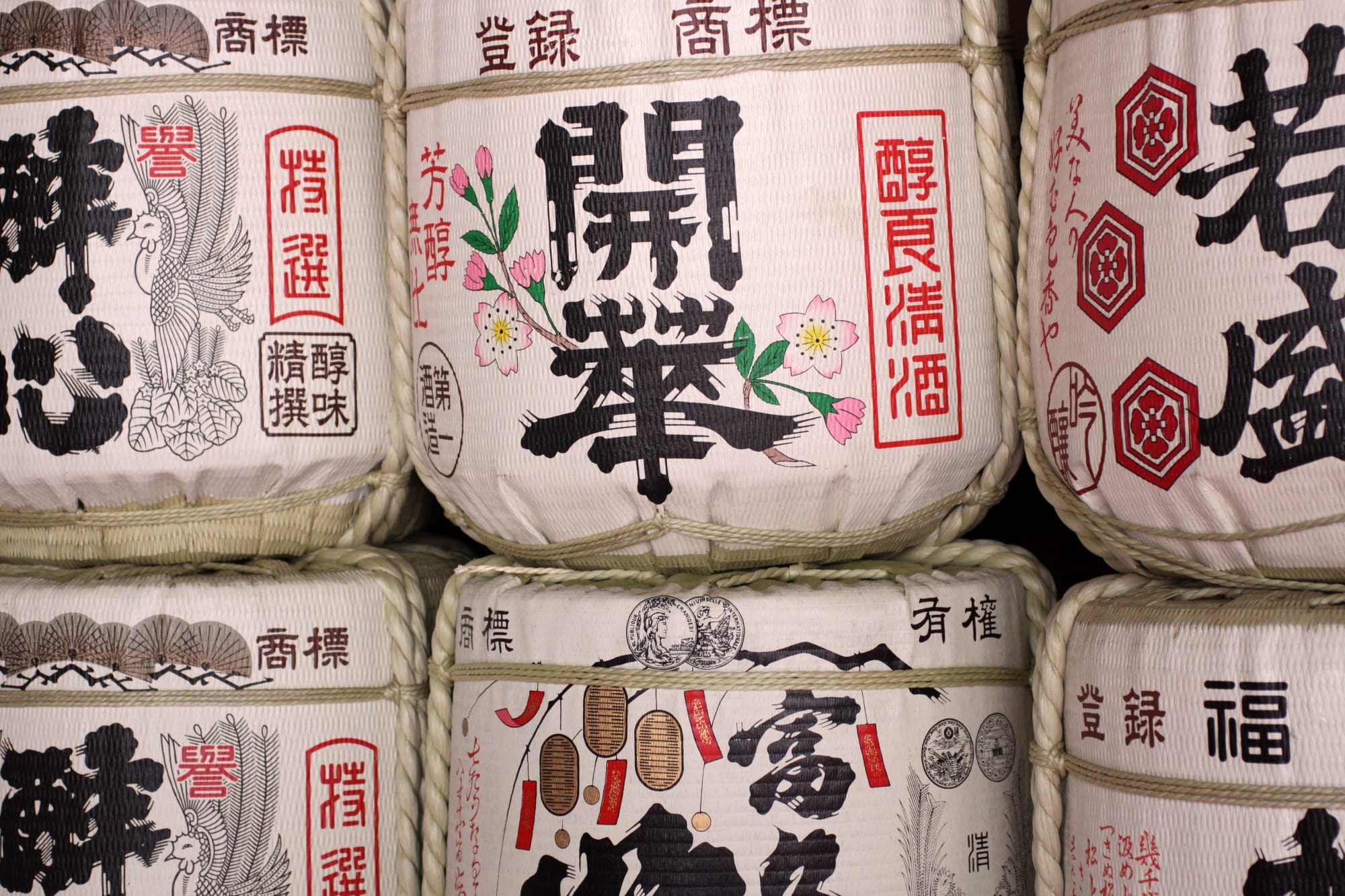 Niigata - World of Rice ab Tokio: Japan Sake Fässer