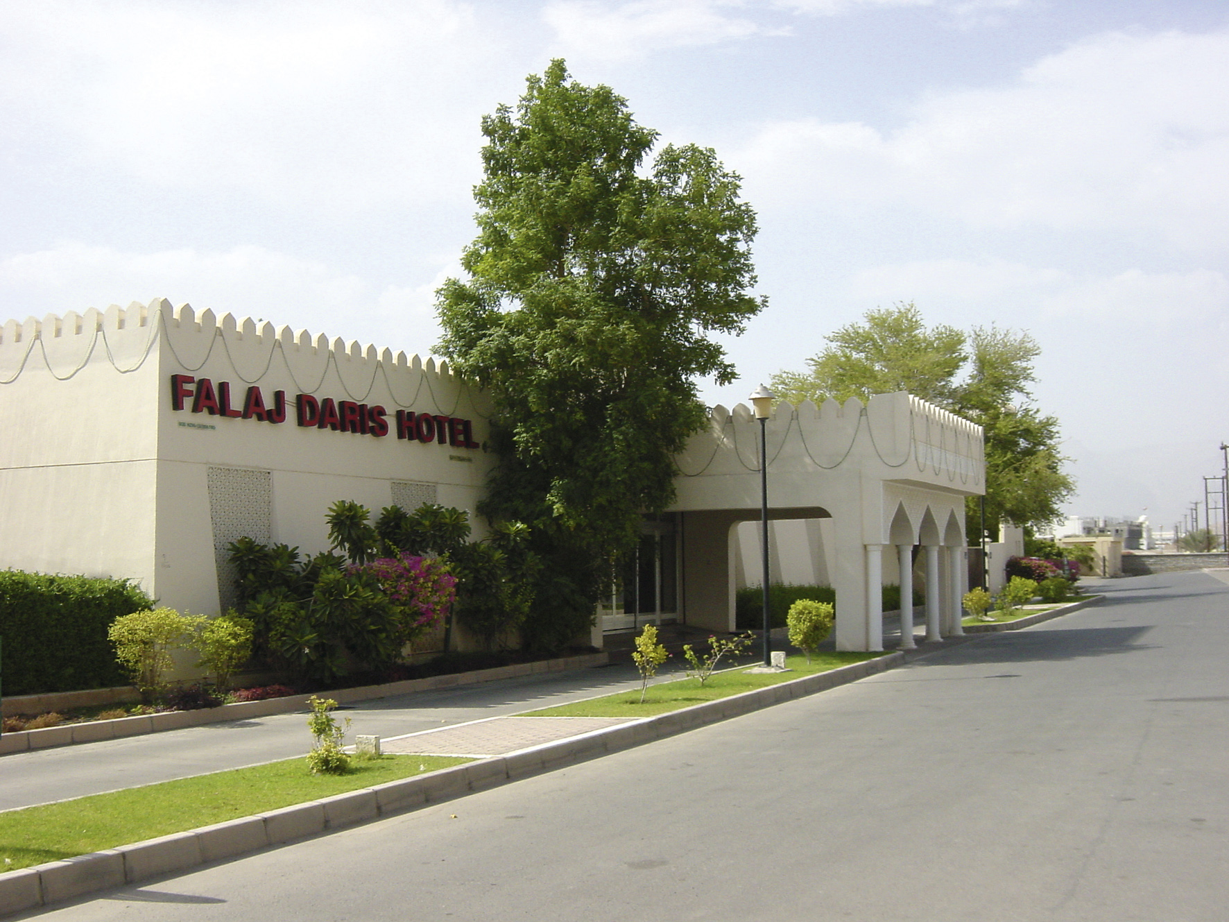 Falaj Daris Hotel in Gebirge: Nizwa Falaj Daris Hotel
