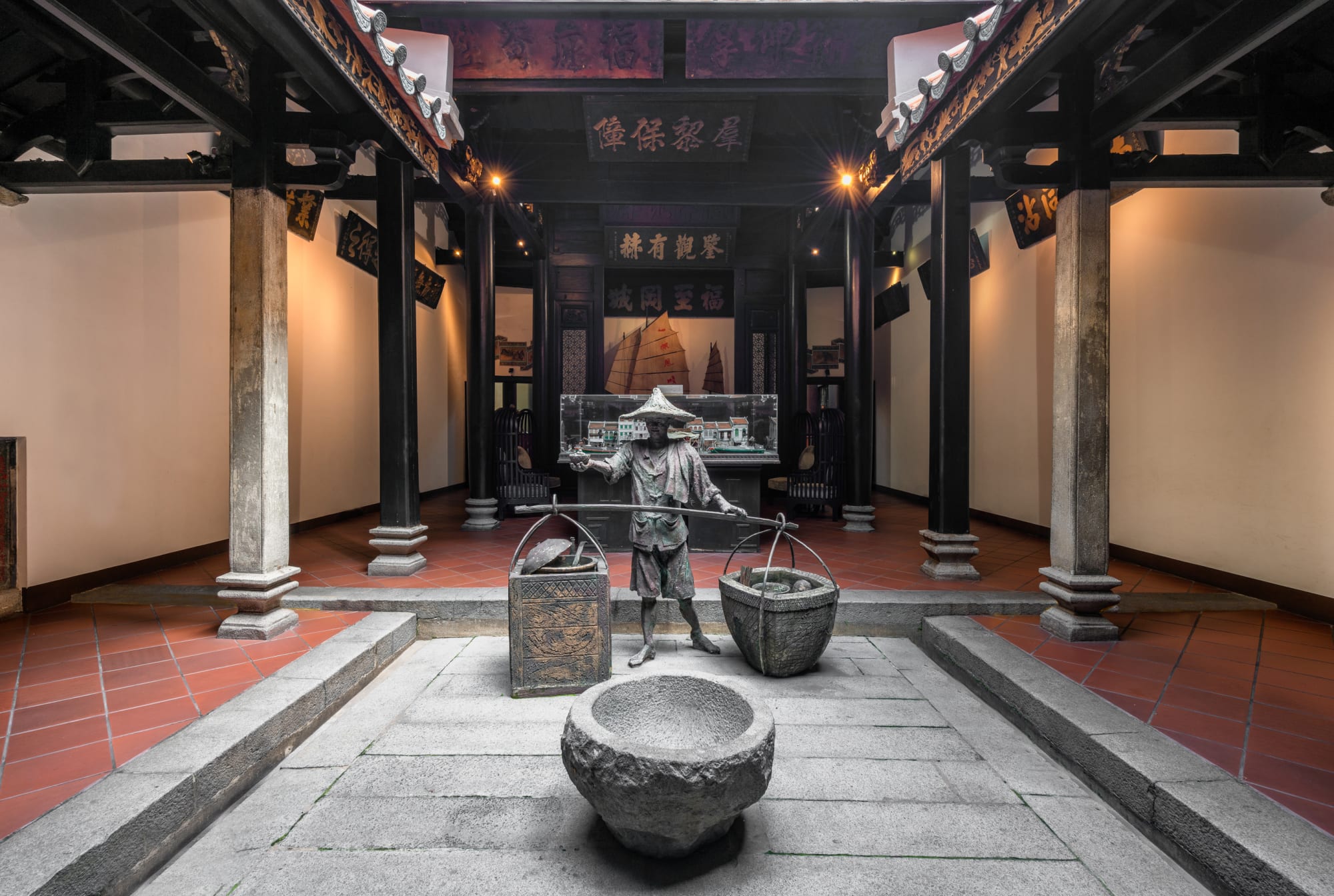 Amoy Hotel in Singapur: Amoy Hotel Fuk Tak Chi Museum