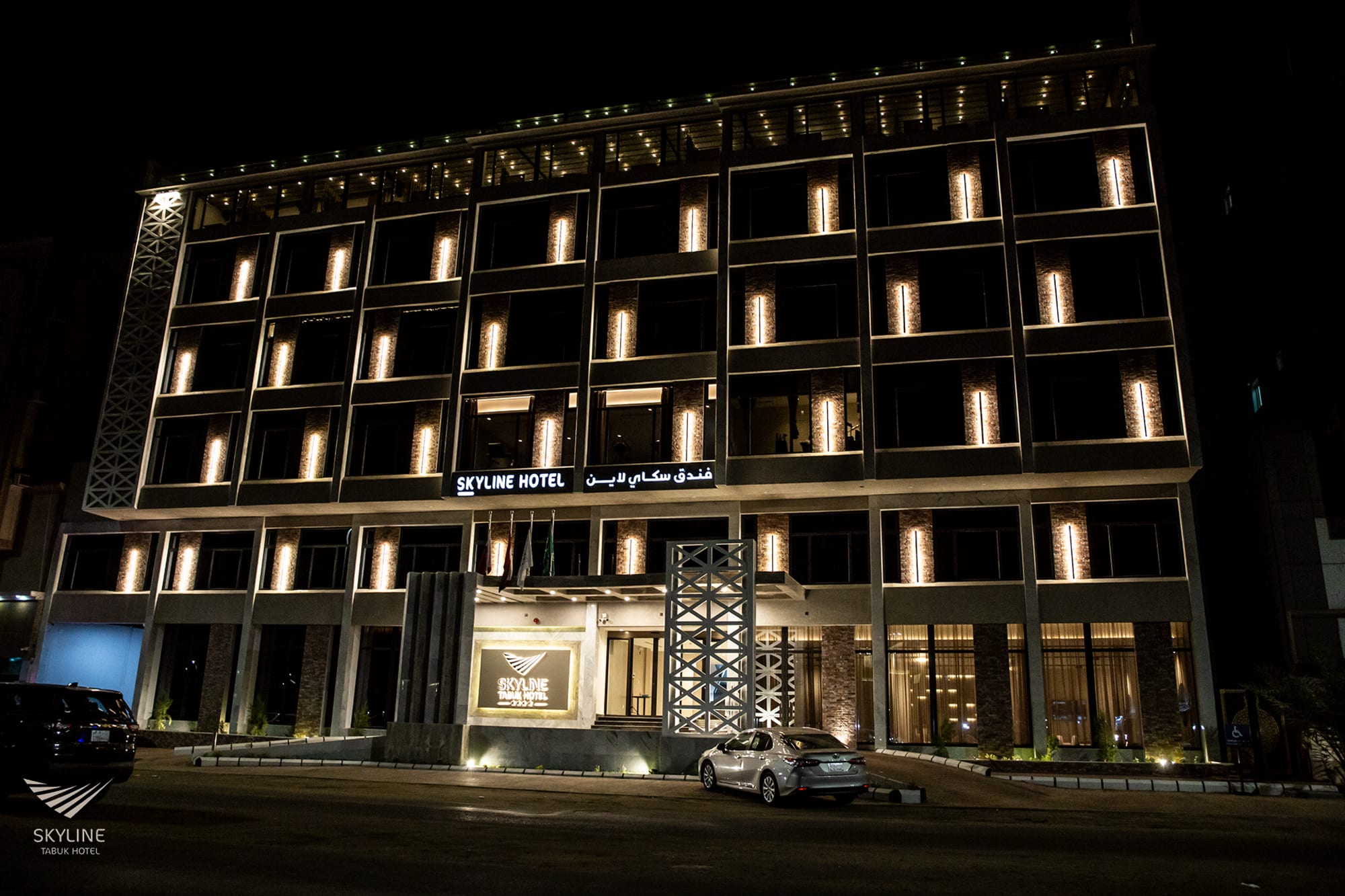 Skyline Hotel Tabuk: Skyline Hotel Tabuk