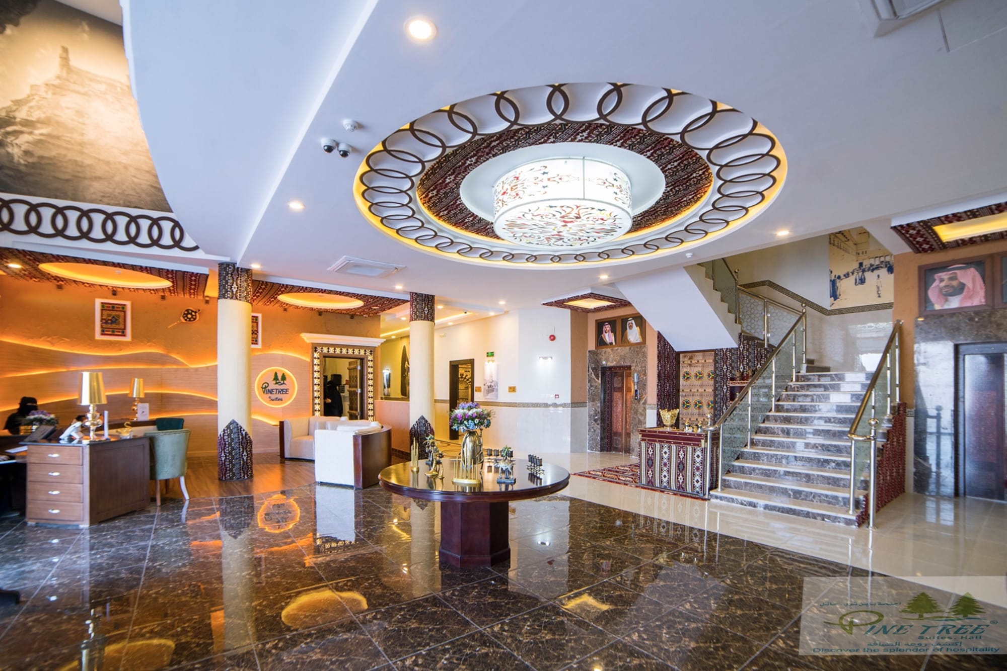 Holiday Villa Ha'il in AlUla: Holiday Villa Hail Hotel Lobby