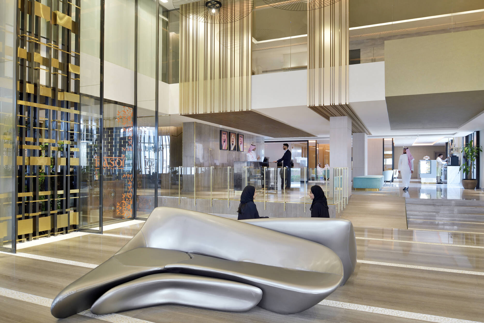 Mövenpick Hotel Tahlia Jeddah: Lobby