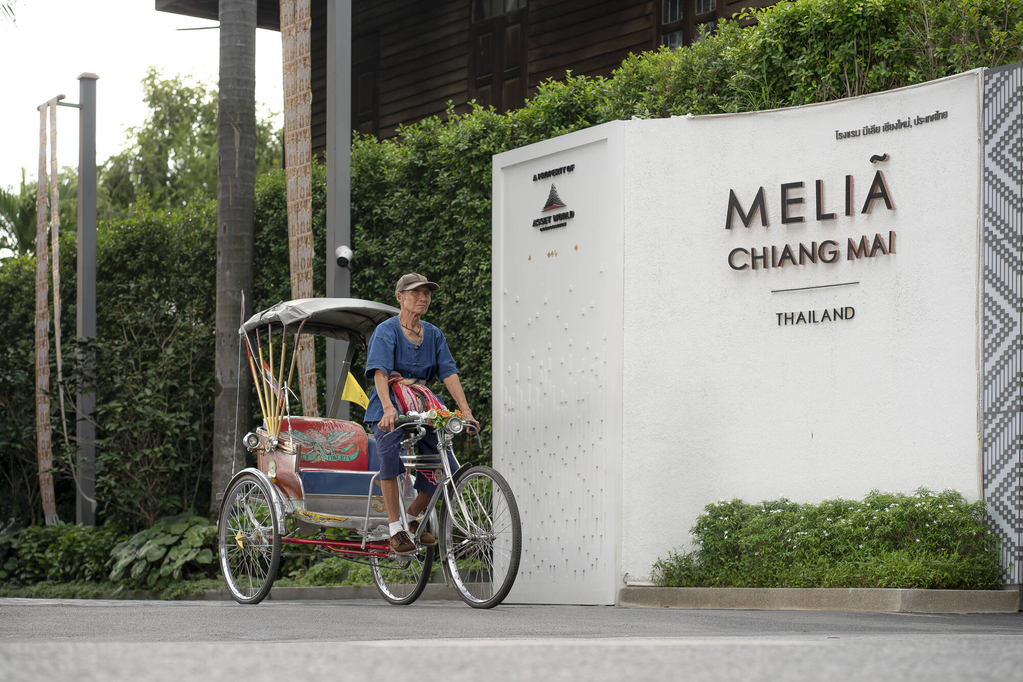 Melia Chiang Mai: Melia Chiang Mai