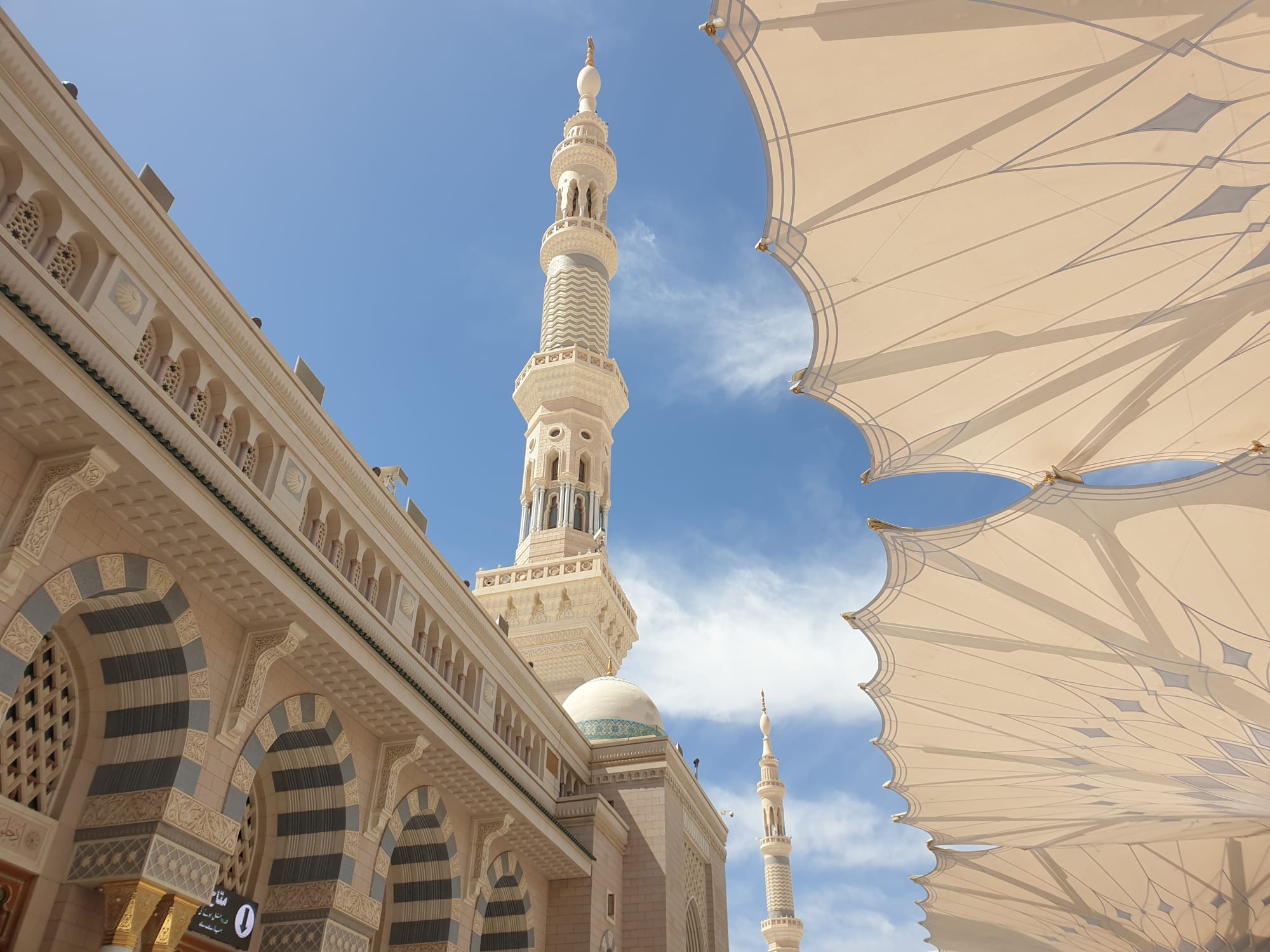 Auf den Spuren der Nabatäer ab Jeddah: Saudi Arabien Medina