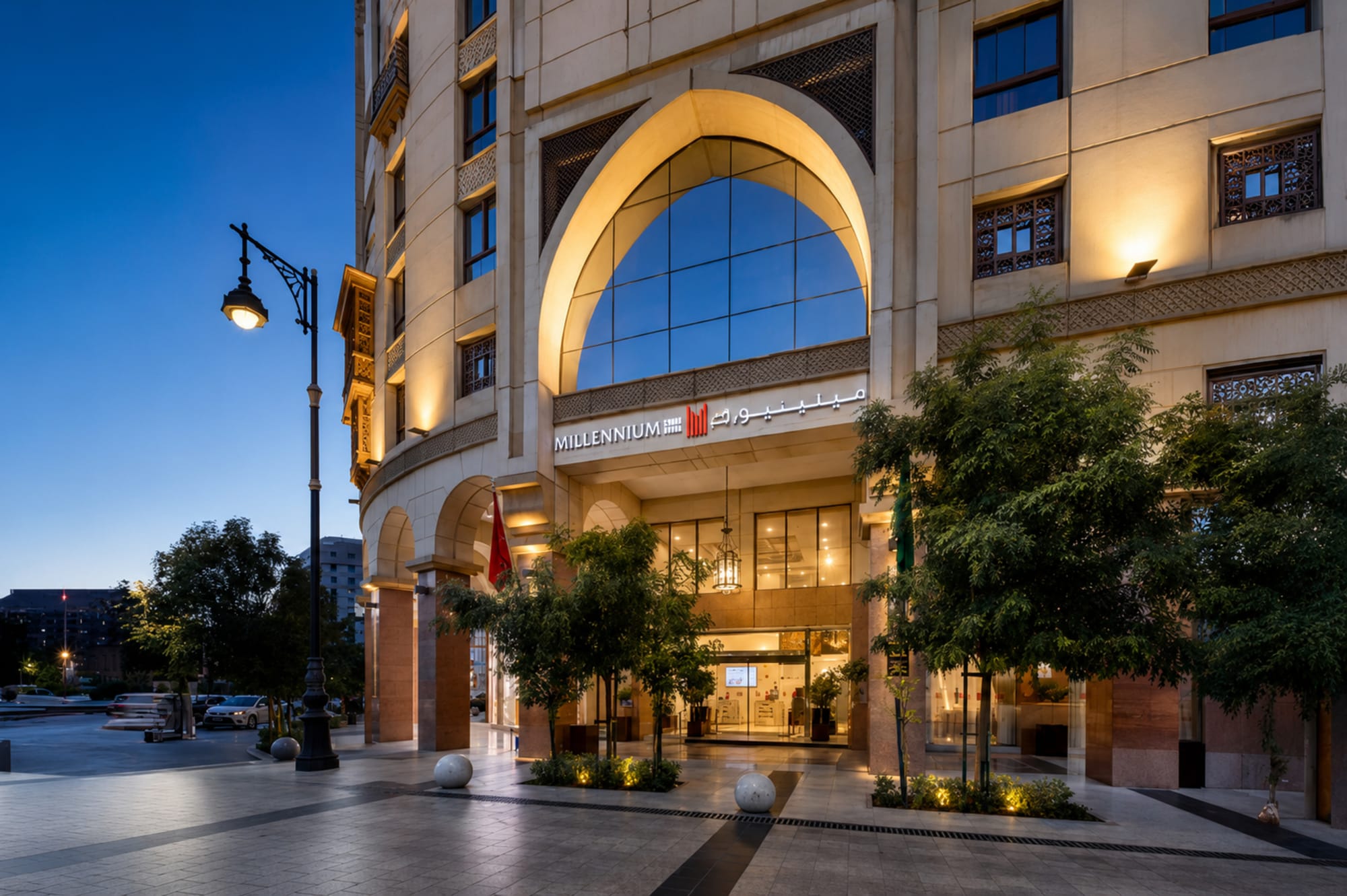 Millennium Taiba Hotel in Medina: Millennium Taiba Hotel aussen