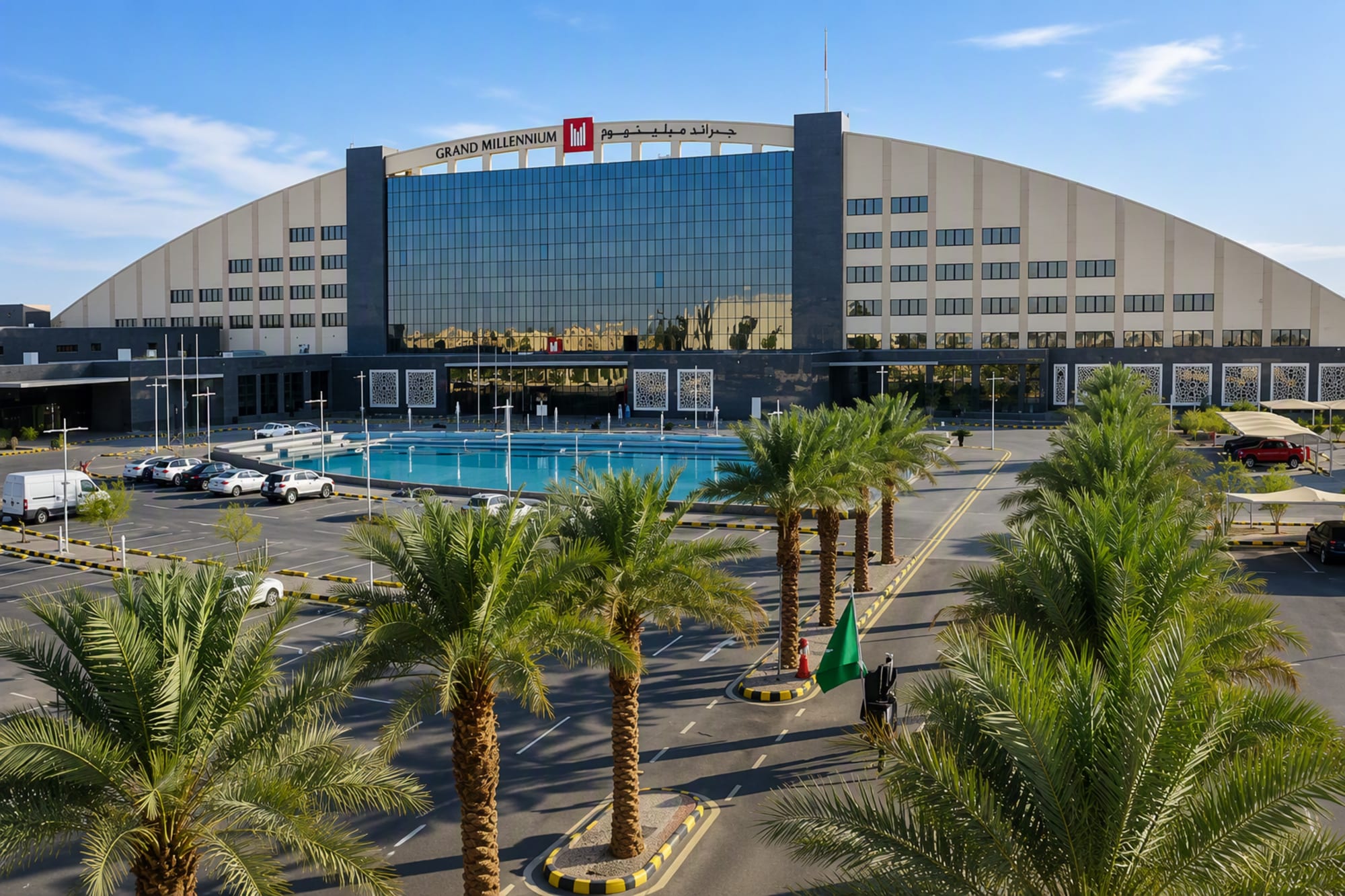 Grand Millennium Tabuk: Grand Millennium Tabuk