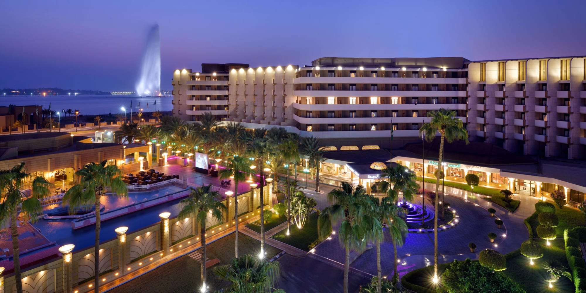 InterContinental Jeddah by IHG:  InterContinental Jeddah