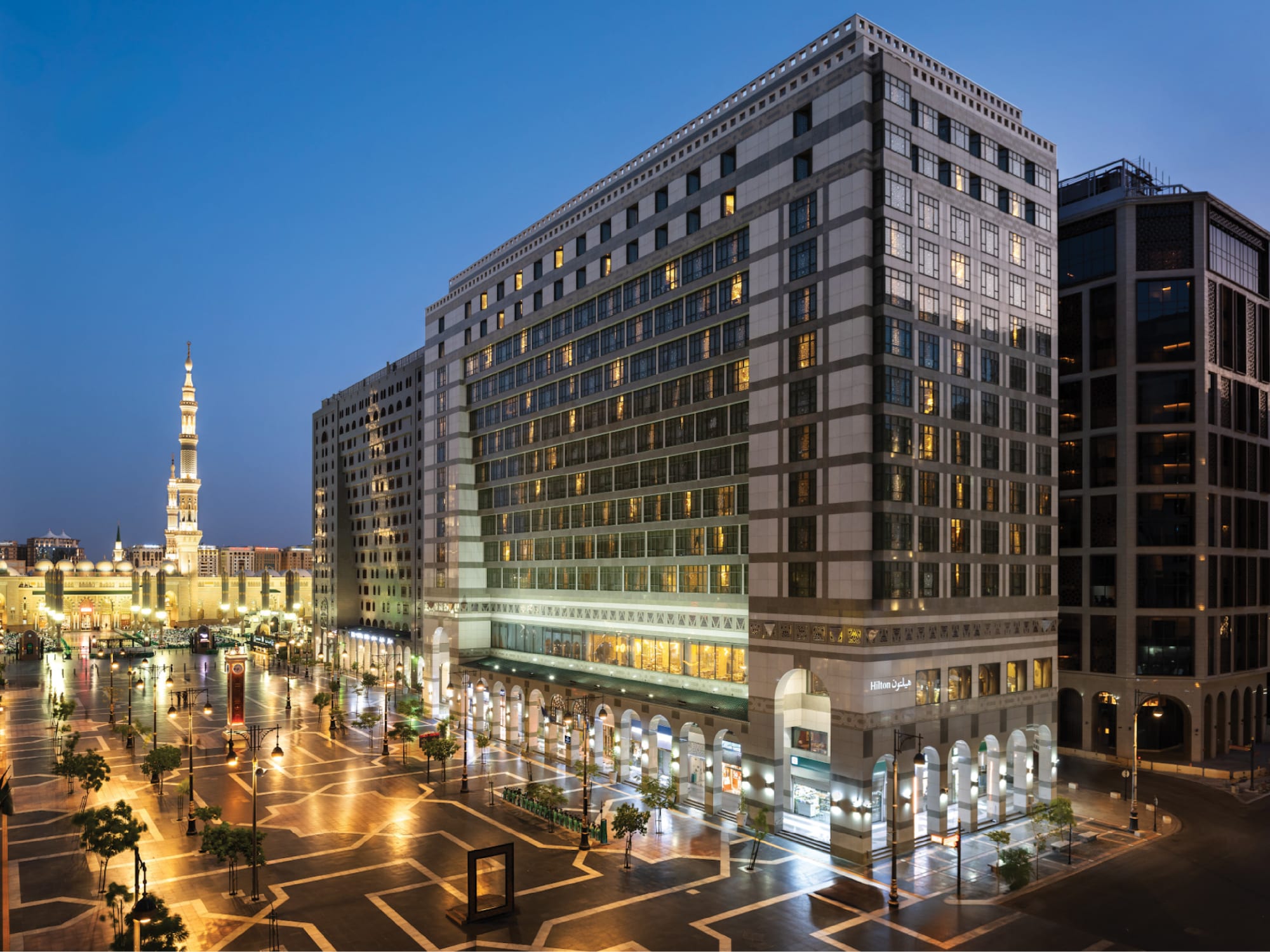 Madinah Hilton in Medina: Madinah Hilton