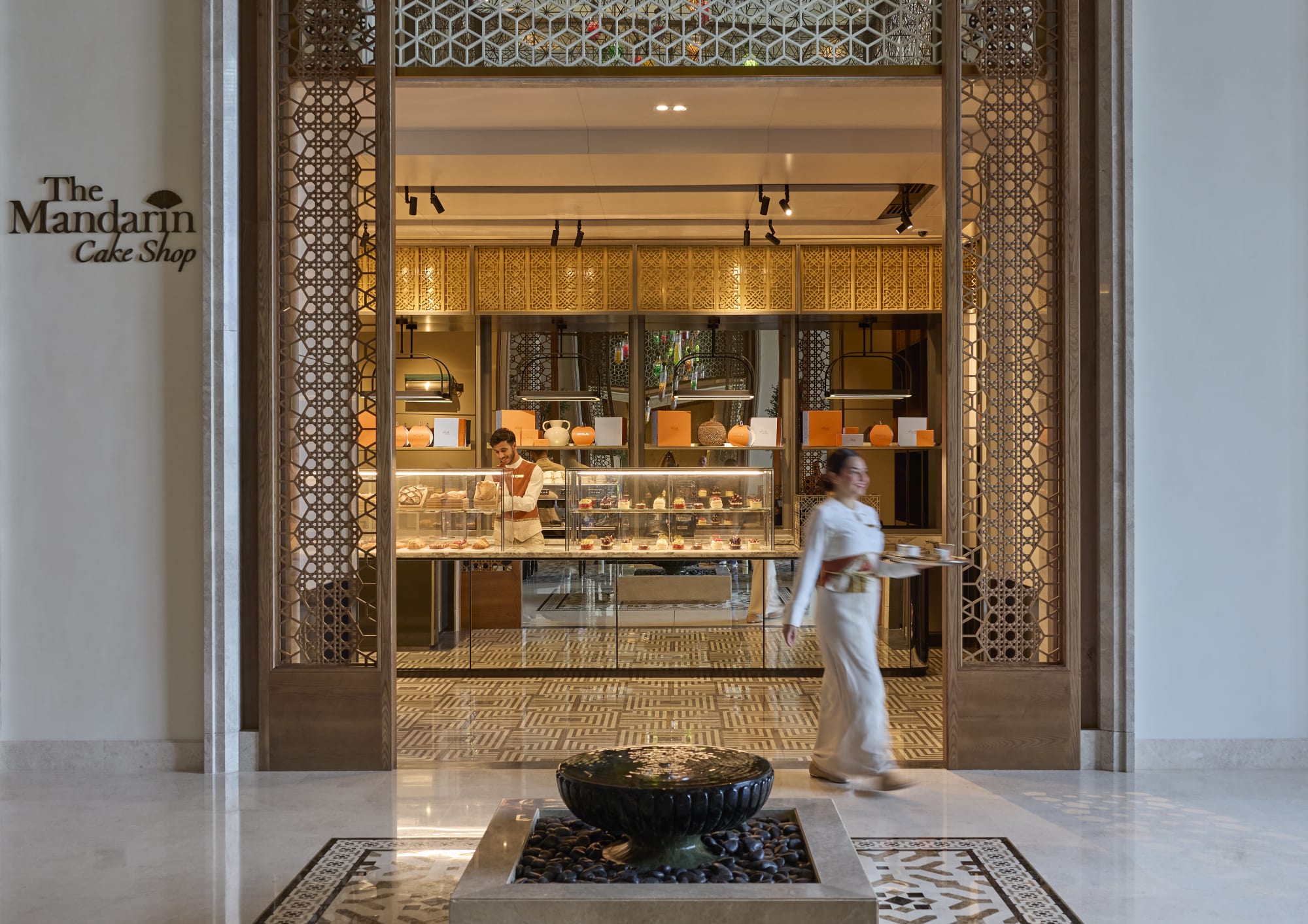 Mandarin Oriental Muscat:  Cake Shop