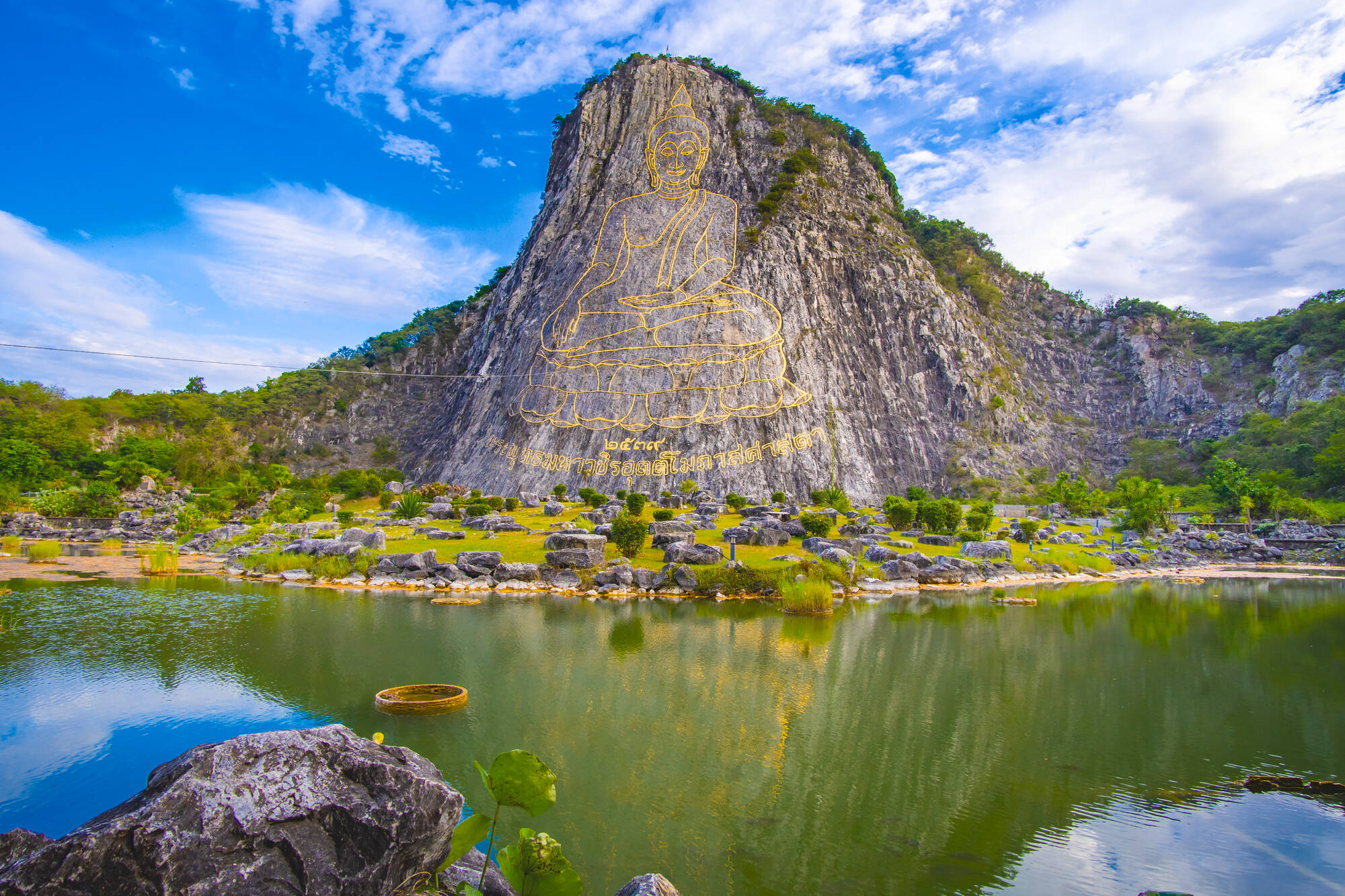 Unentdecktes Thailand per Boot & Rad ab Bangkok: Thailand Chonburi Buddha Mountain Khao Chi Chan