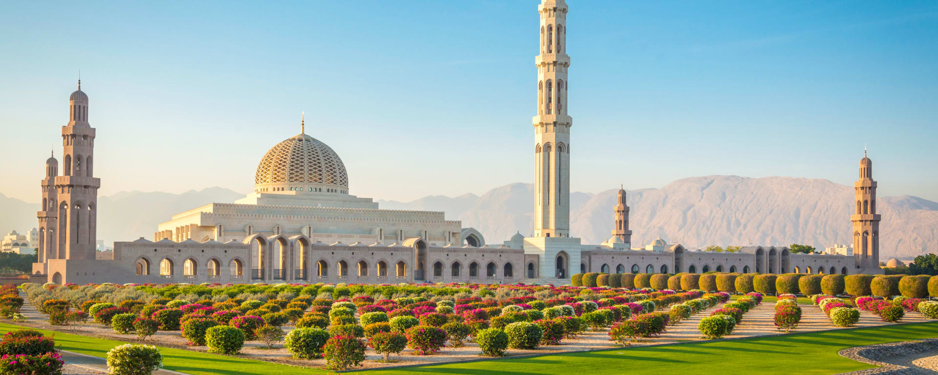 Höhepunkte Omans ab Muscat: Oman Muscat Sultan Qaboos Moschee