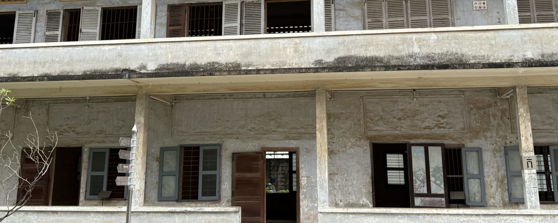 Tuol Sleng und Killing Fields, DE, Halbtägig in Phnom Penh: Kambodscha Tuol Sleng 
