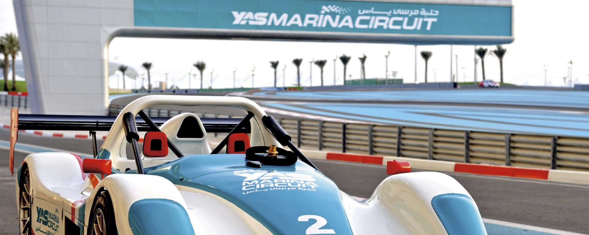 Yas Formel 3000 Driving Experience, EN, Halbtägig in Abu Dhabi: VAE Abu Dhabi Yas Marina Circuit