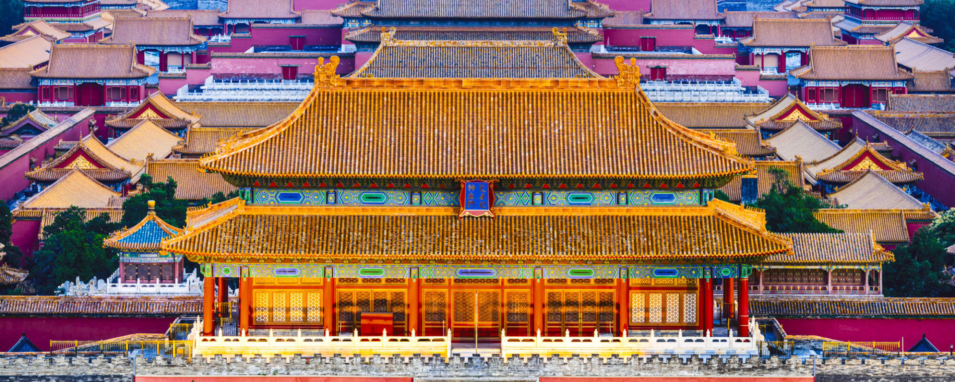 Kaiserliches Peking - Kaiserpalast & Himmelstempel: China Peking Verbotene Stadt