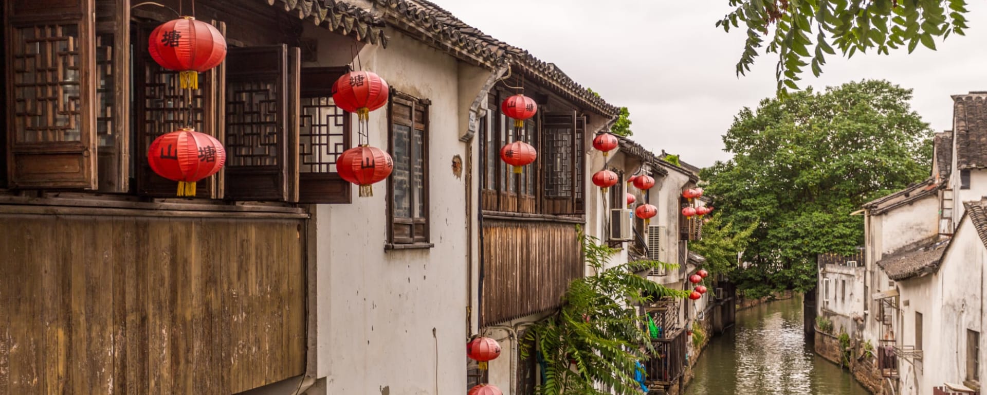 Suzhou mit Wasserdorf in Shanghai: China Shanghai Suzhou