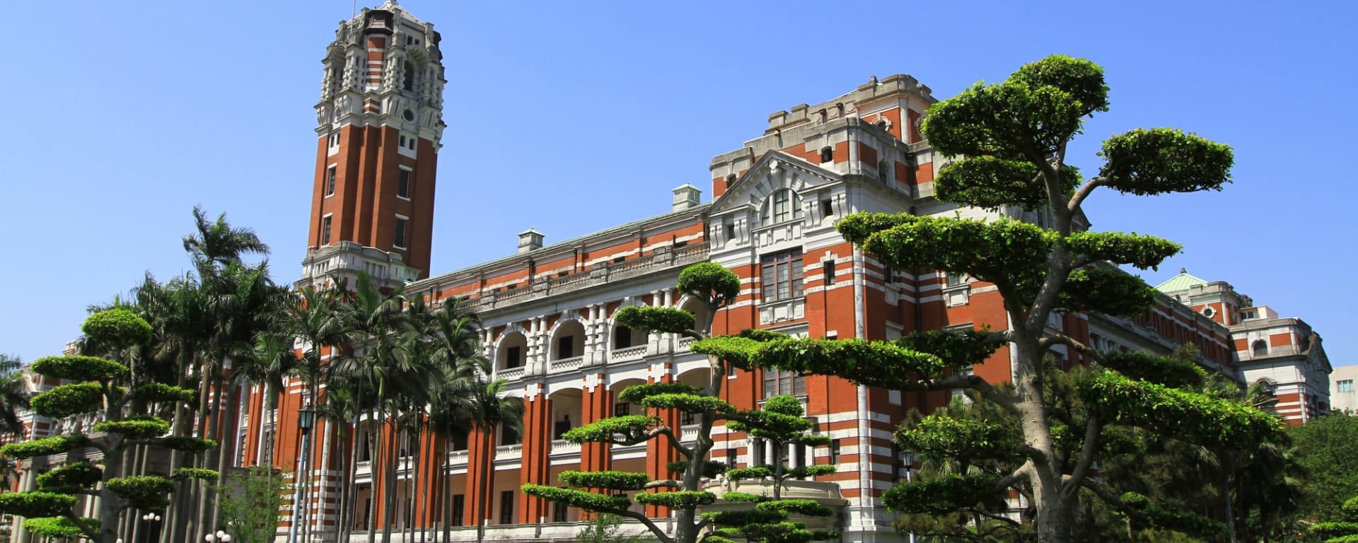 Taipei Presidential Tour: Taiwan Taipei Präsidentenpalast