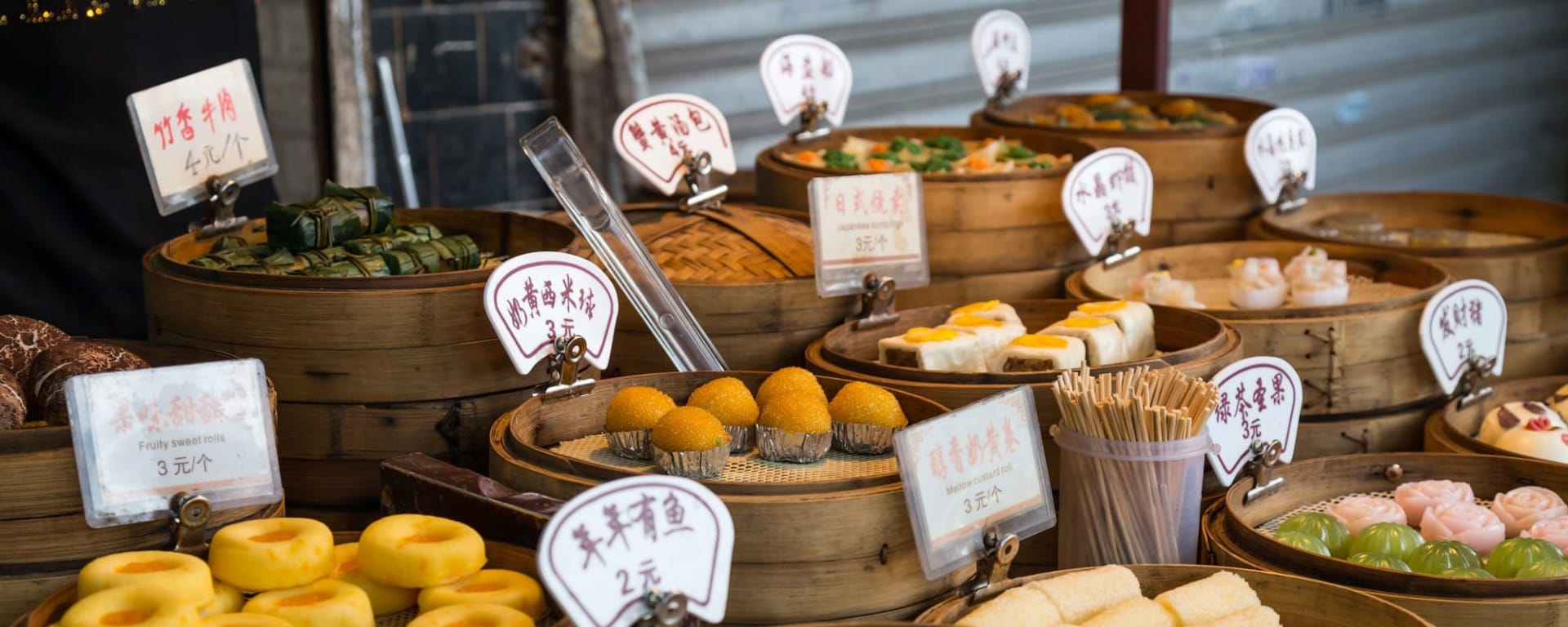 Shanghai Foodie Tour: China Street Market Desserts