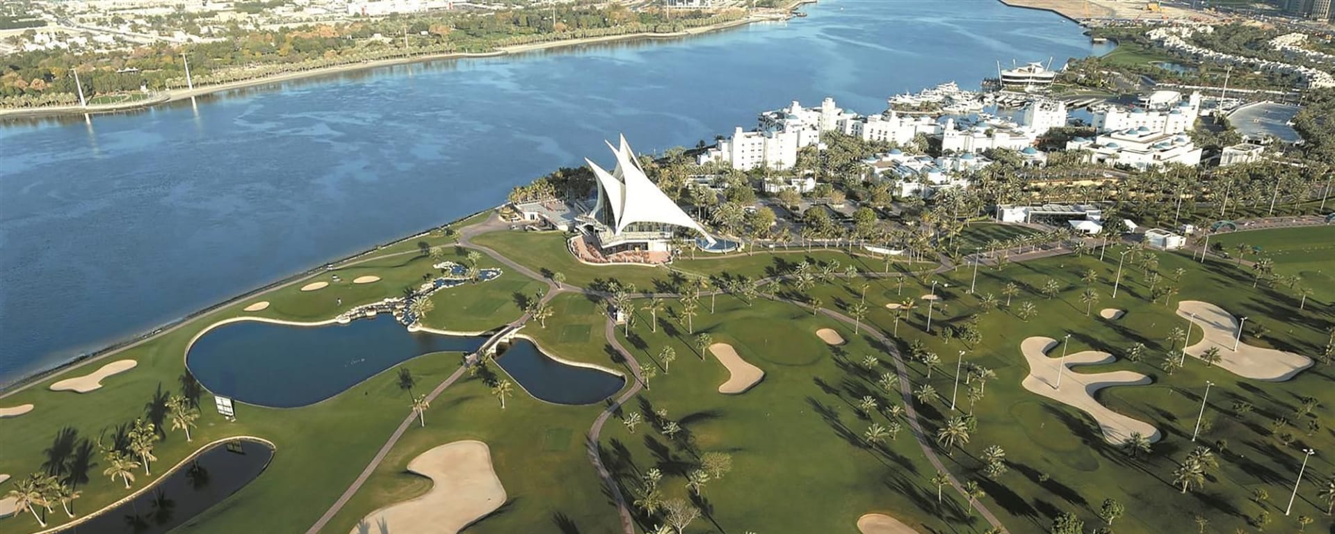 Park Hyatt Dubai: Park Hyatt Dubai