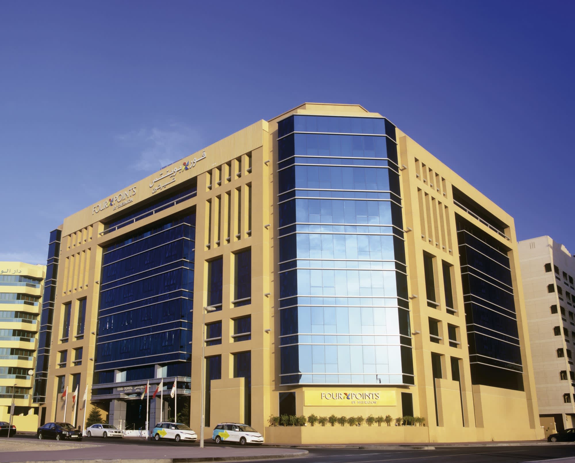 Four Points by Sheraton Bur Dubai: Four Points by Sheraton Downtown