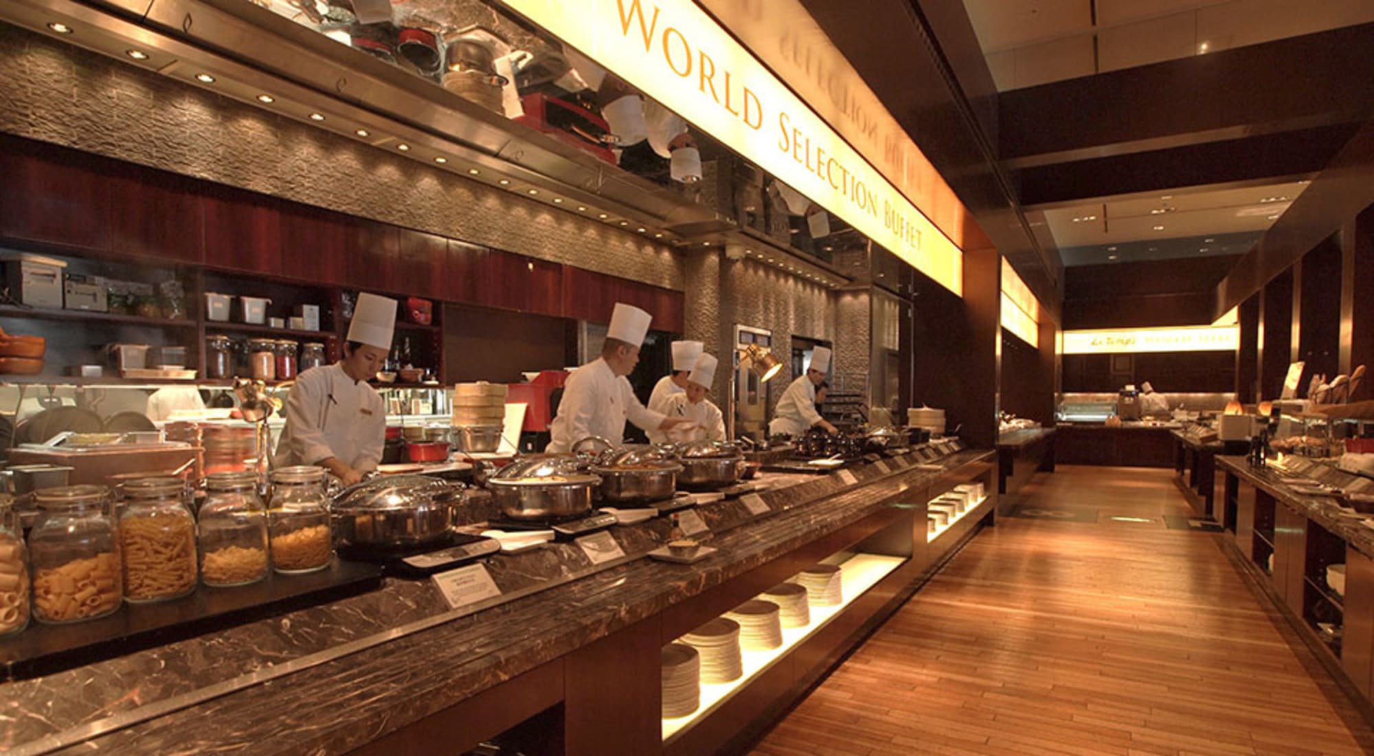 Granvia Kyoto: Hotel Granvia Kyoto - Restaurant