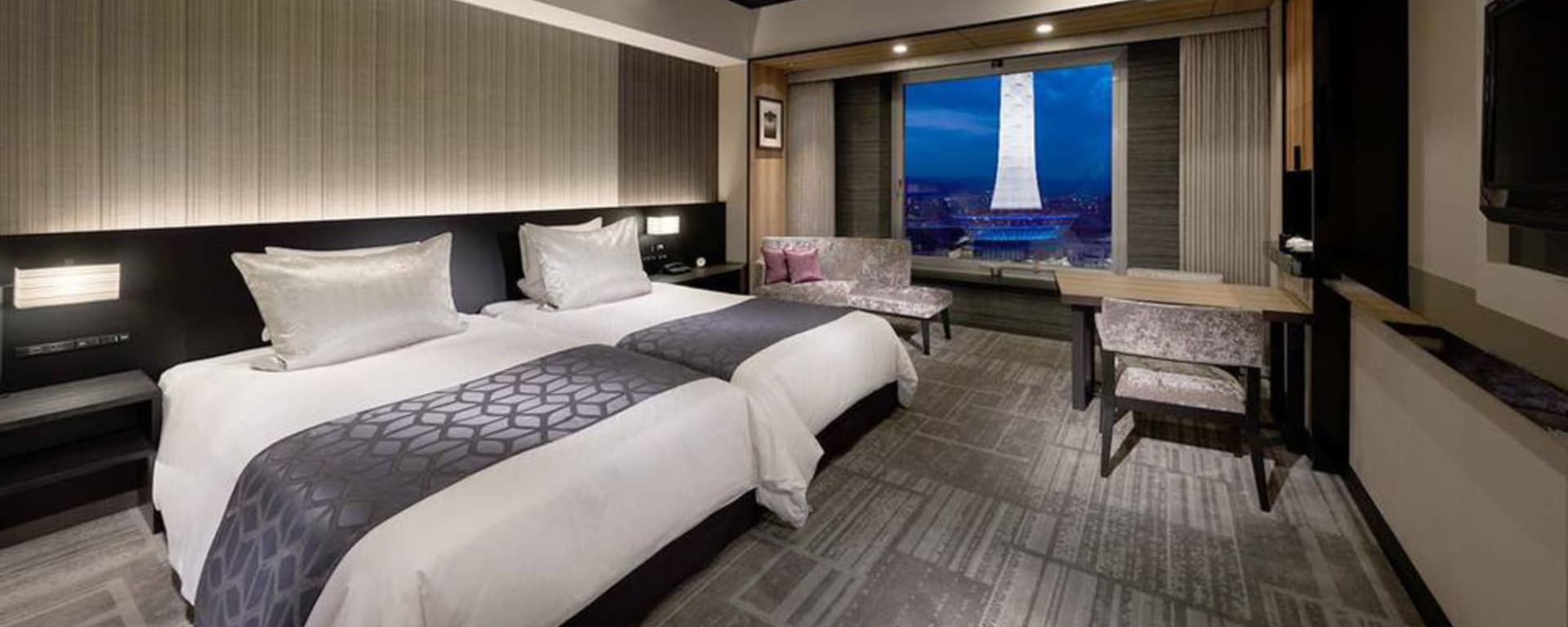 Granvia Kyoto: Hotel Granvia Kyoto - Superior Zimmer
