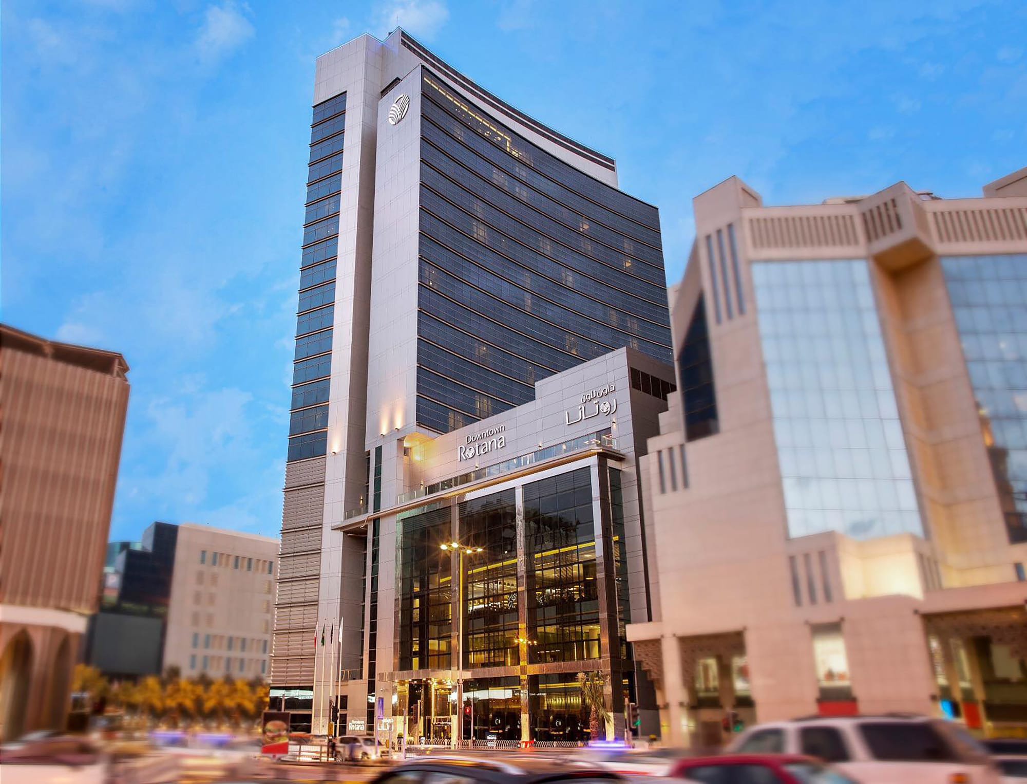 Downtown Rotana in Manama:  Manama Downtown Rotana
