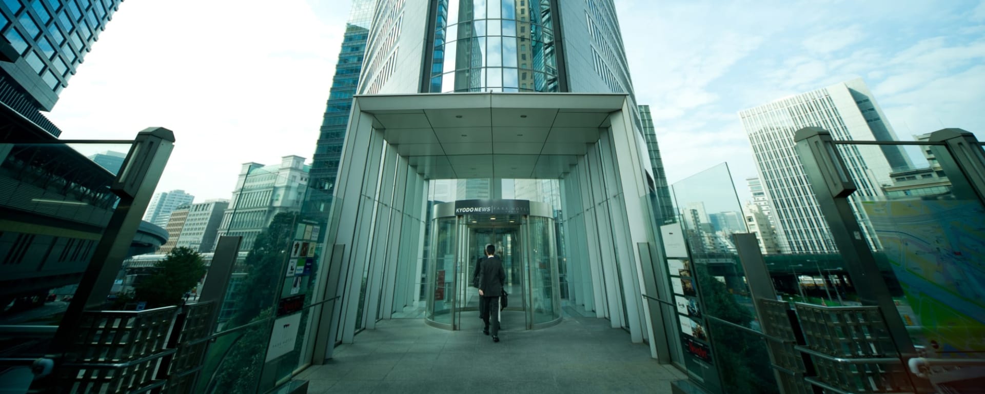 Park Hotel Tokyo in Tokio: Park Hotel Tokio - Eingang