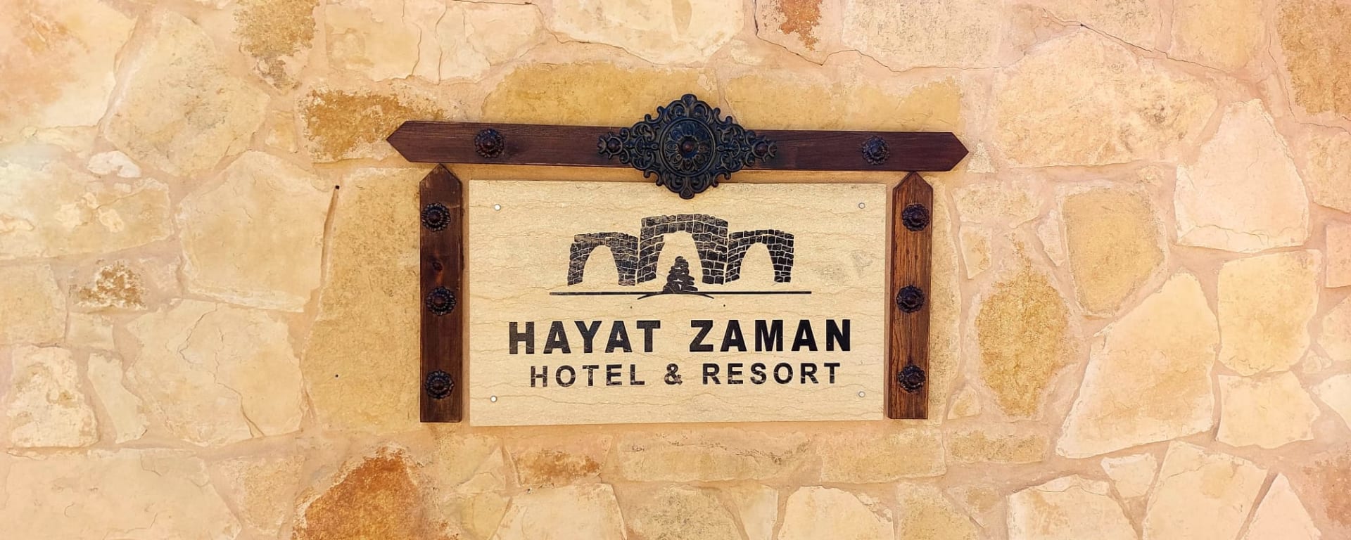 Hayat Zaman in Petra:  Hayat Zaman Petra