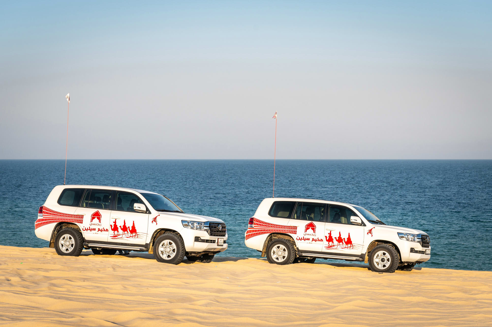 Regency Sealine Camp in Doha: Qatar Regency Sealine Camp Jeep-Safari
