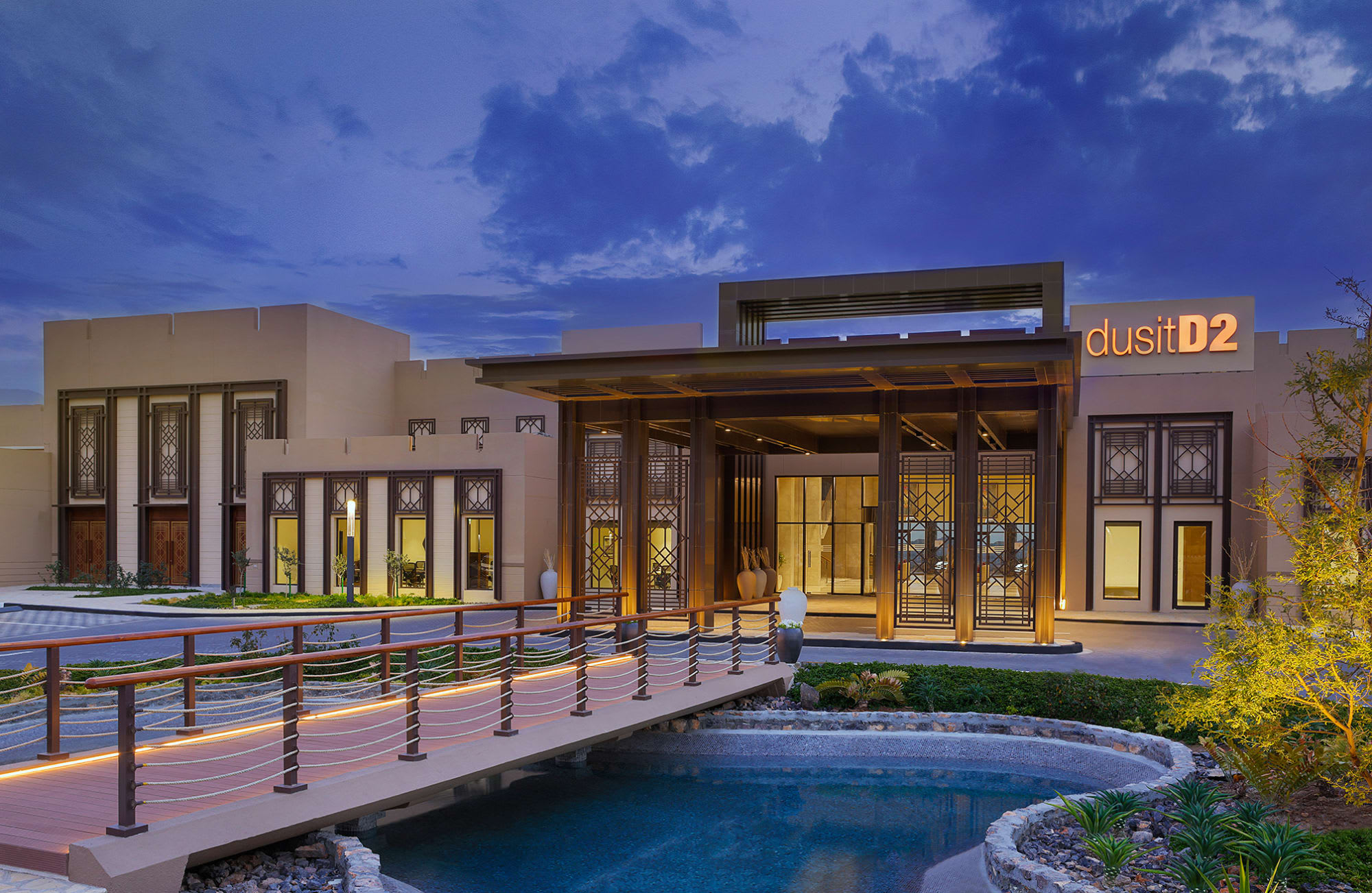 dusitD2 Naseem Resort in Gebirge: Oman dusitD2 Naseem Resort - Eingang