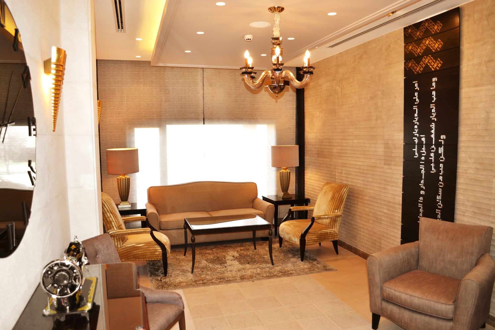 Ambassadore Hotel in Amman:  Ambassadore Hotel Amman