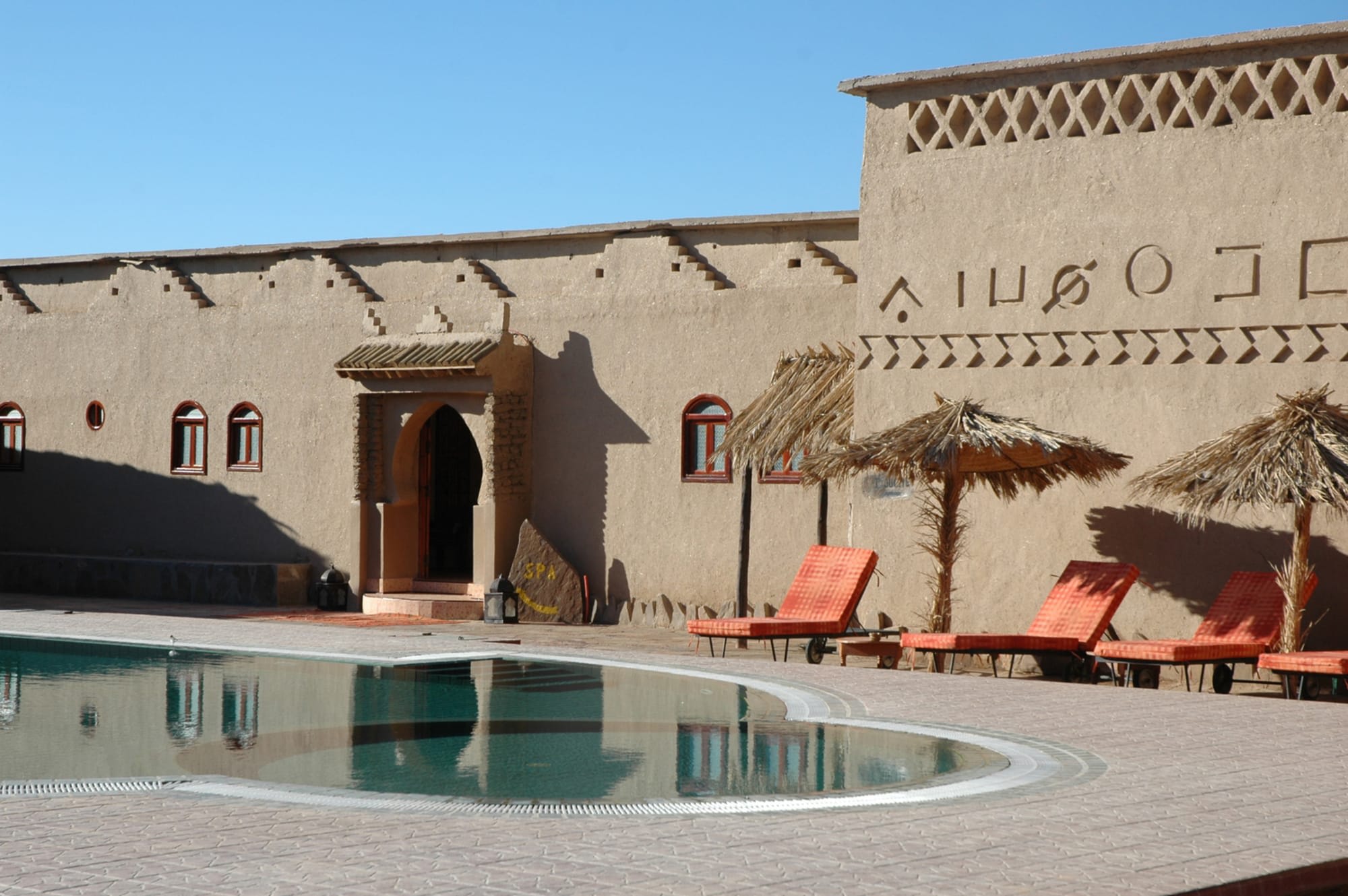 Kasbah Tombouctou Merzouga in Sahara Wüste | Drâa-Tal: Marokko Kasbah Hotel Tombouctou - Pool