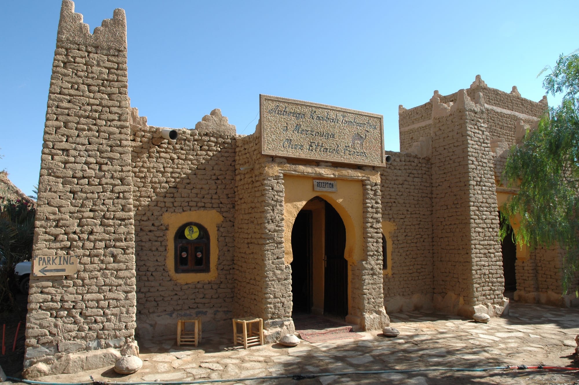 Kasbah Tombouctou Merzouga in Sahara Wüste | Drâa-Tal: Marokko Kasbah Hotel Tombouctou