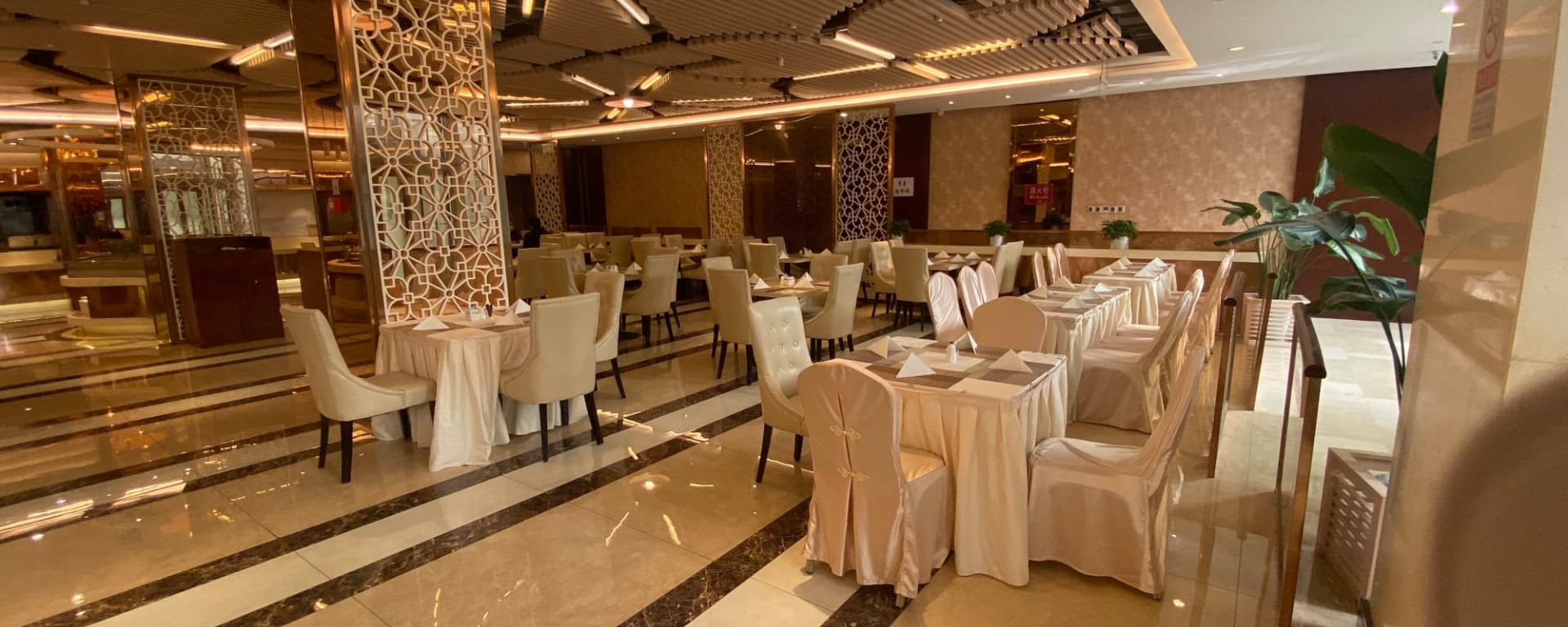 Mercure Downtown Hotel in Peking: China Peking Mercure Downtown - Restaurant