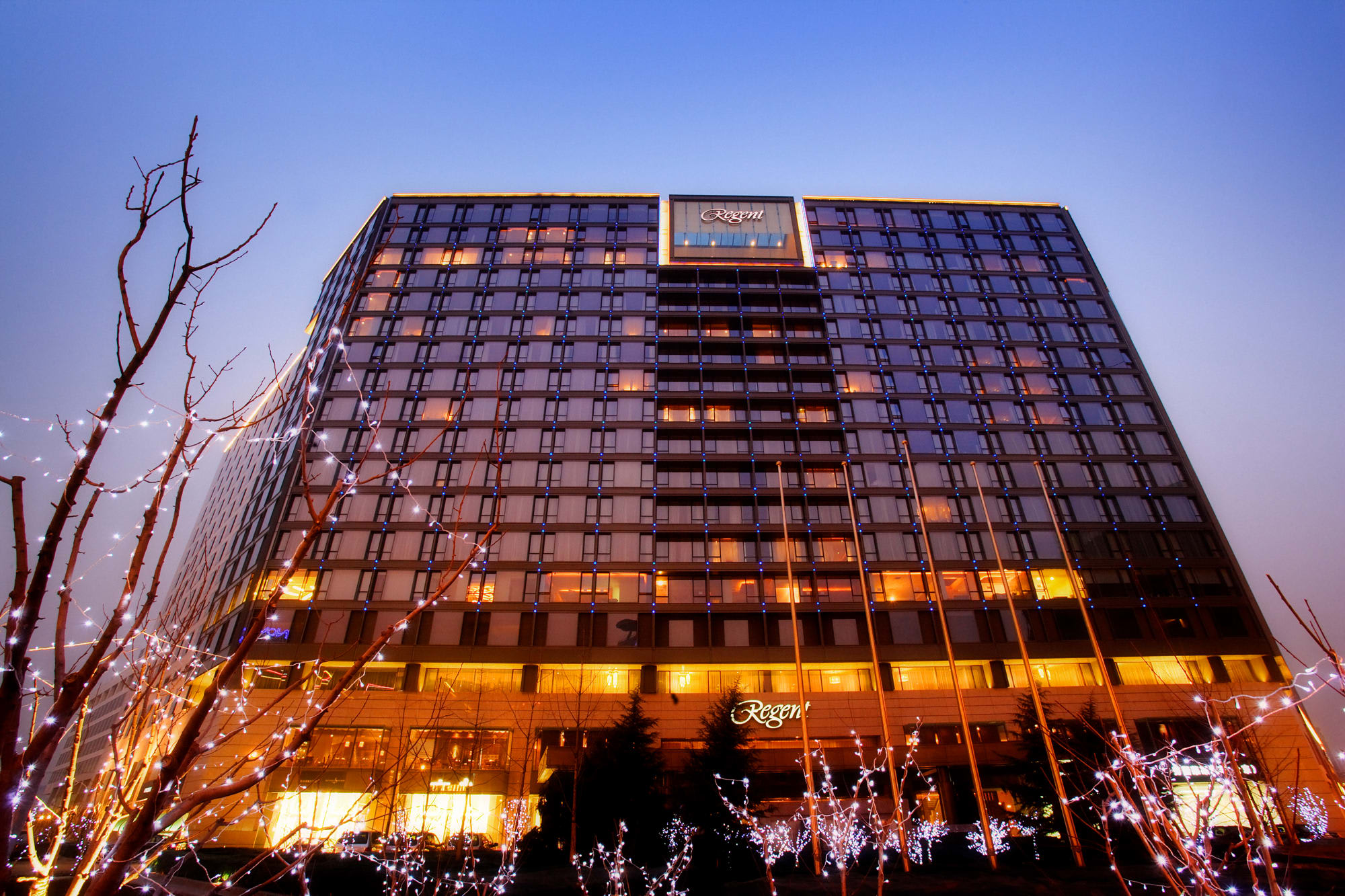 Regent Beijing in Peking:  China Peking The Regent Beijing