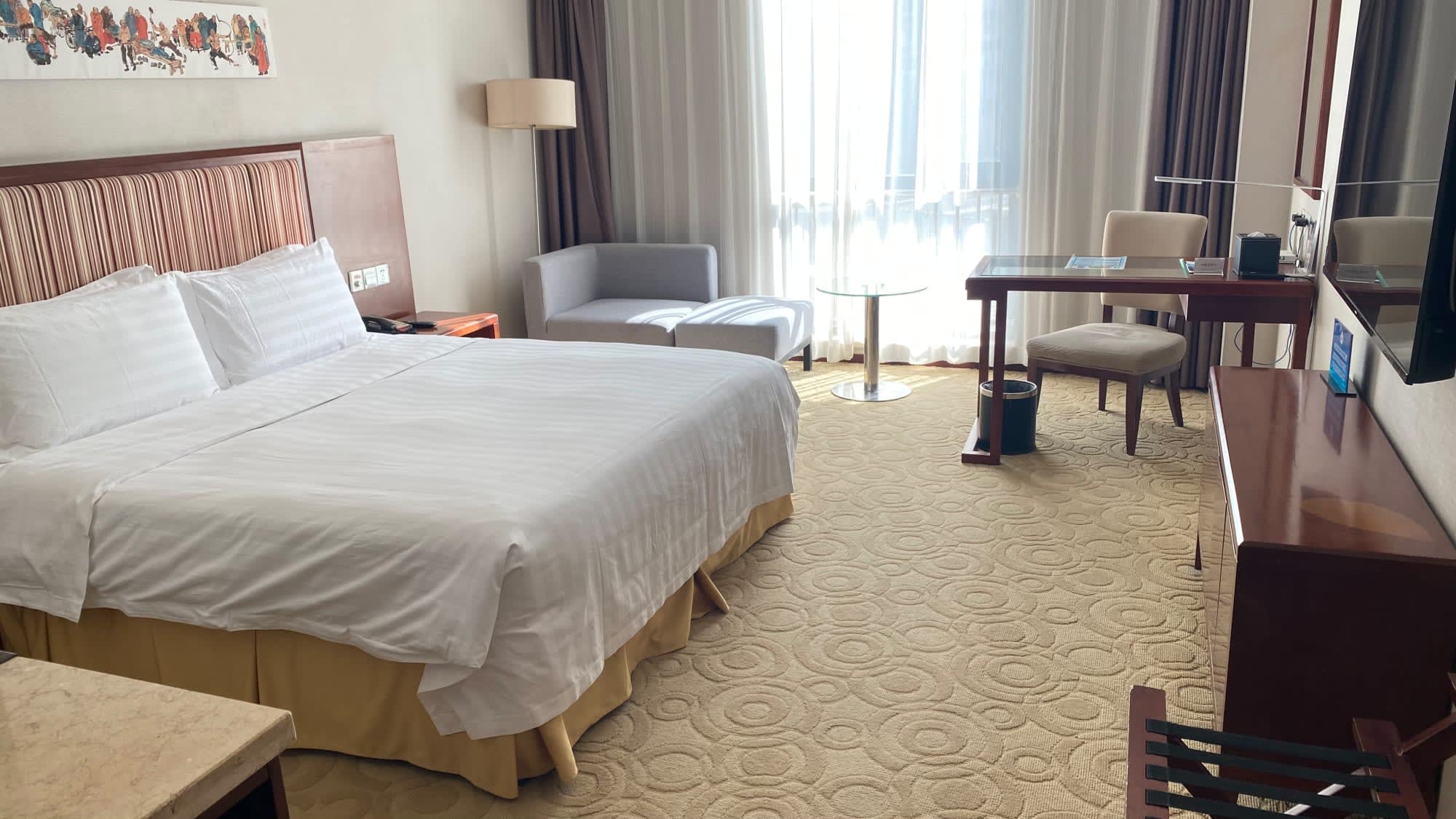 Mercure Downtown Hotel in Peking: China Peking Mercure Downtown - Wohnbeispiel