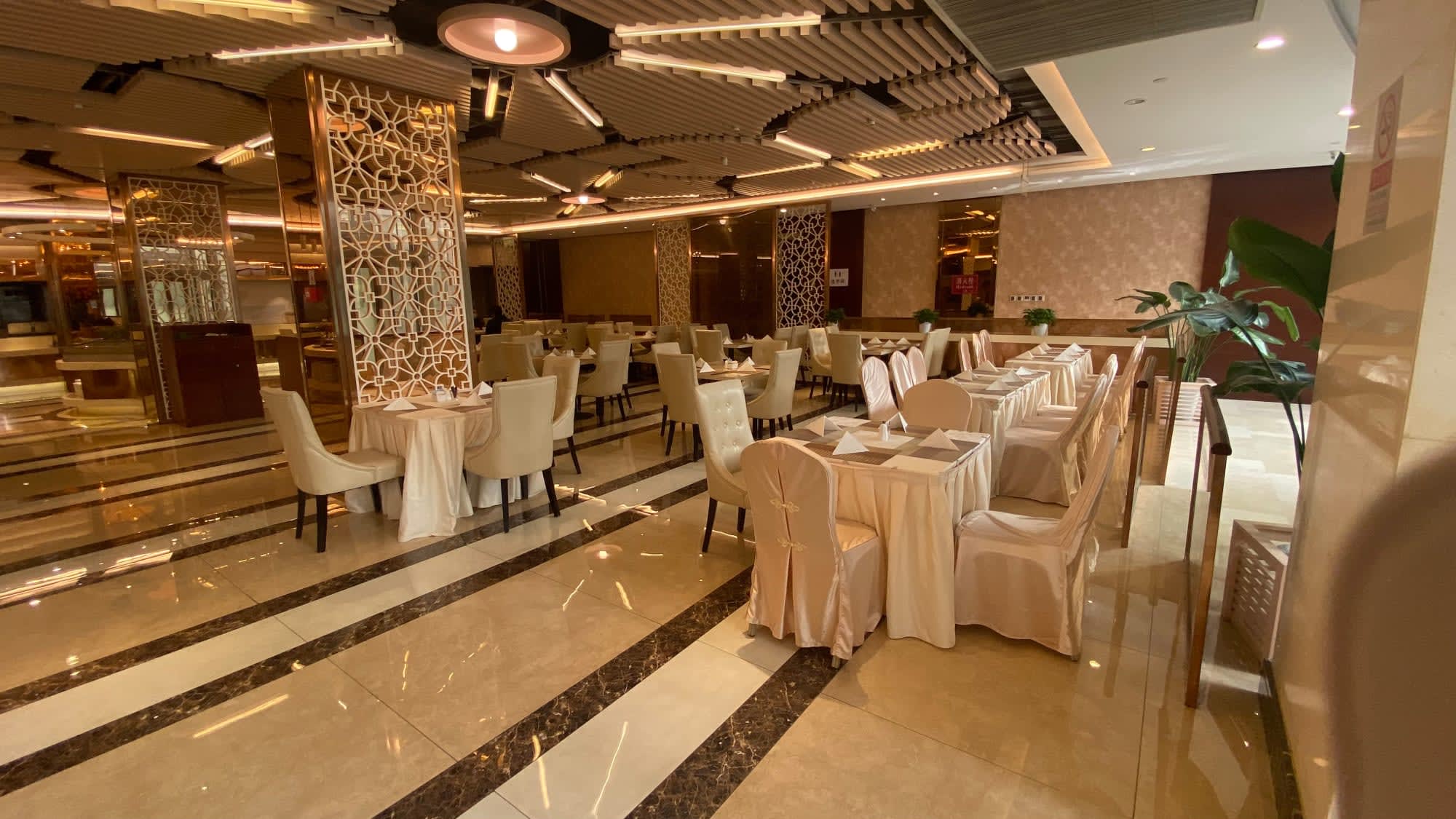 Mercure Downtown Hotel in Peking: China Peking Mercure Downtown - Restaurant