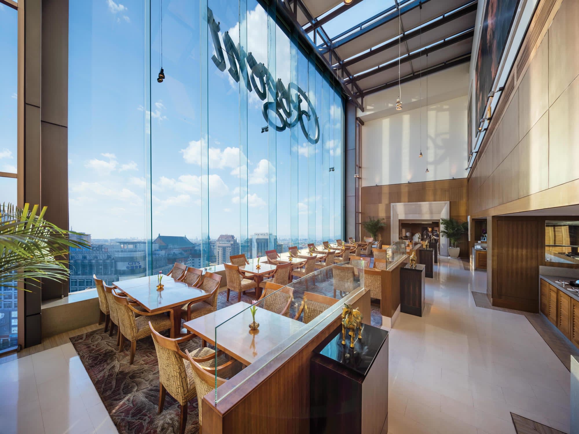 Regent Beijing in Peking:  China Peking The Regent Beijing - Restaurant