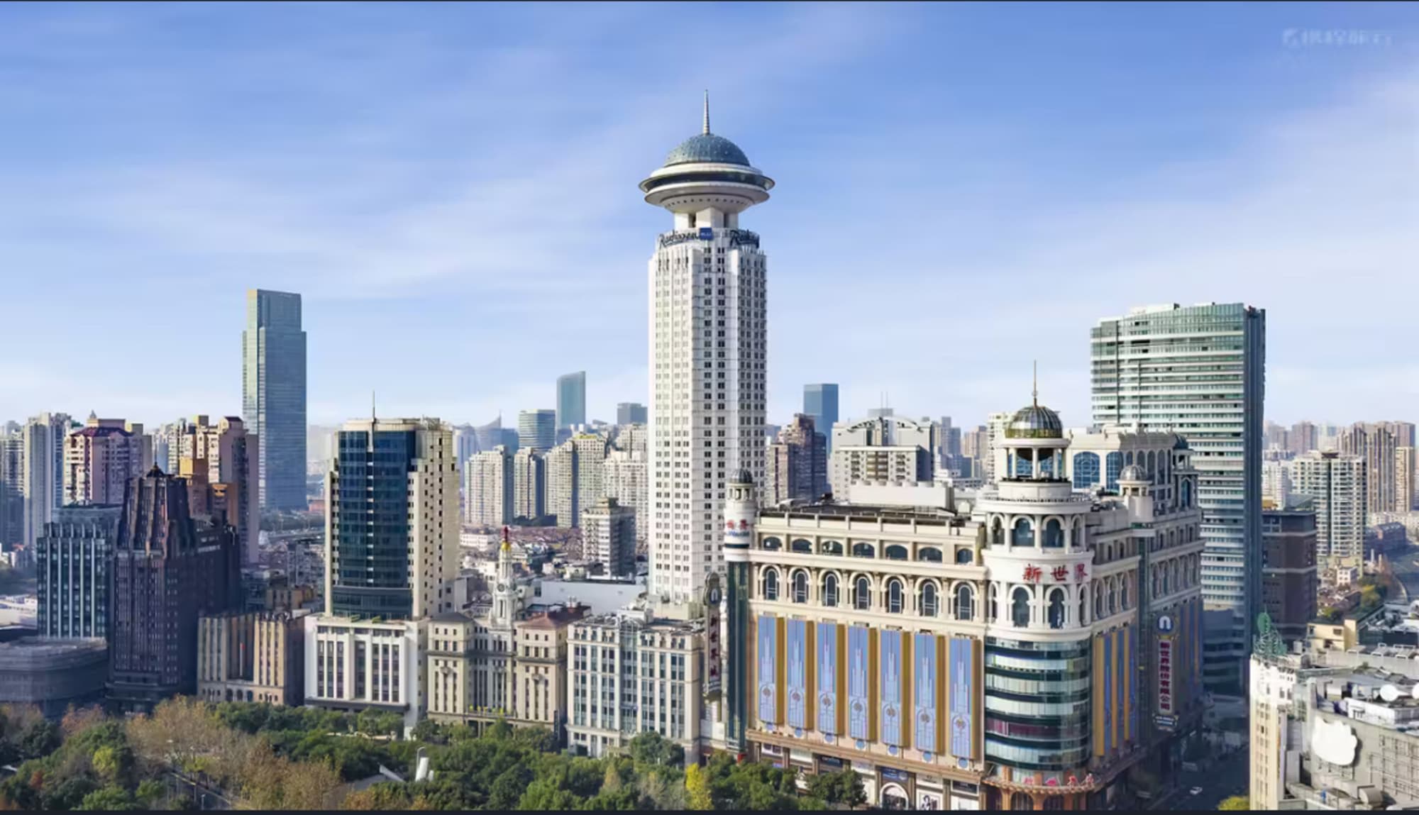 Radisson Blu New World in Shanghai:  China Shanghai Radisson Blu New World