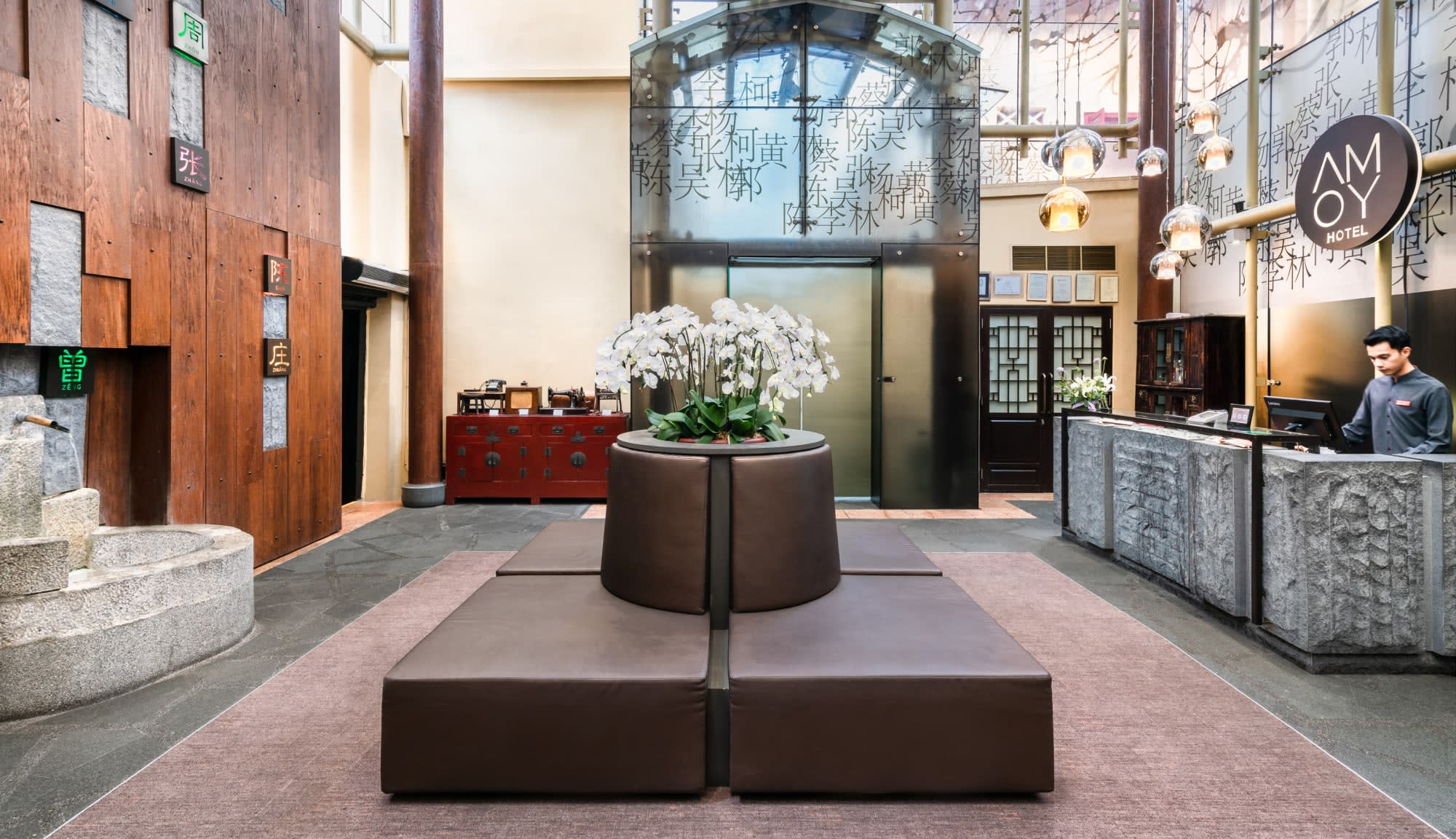 AMOY Hotel in Singapur: Amoy Hotel Lobby