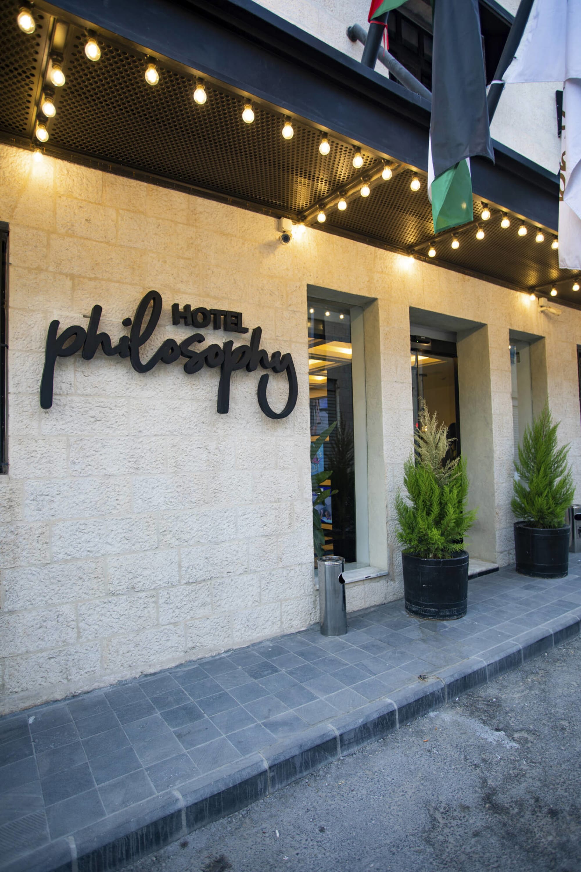 Philosophy Hotel in Amman: Amman Philosophy Hotel