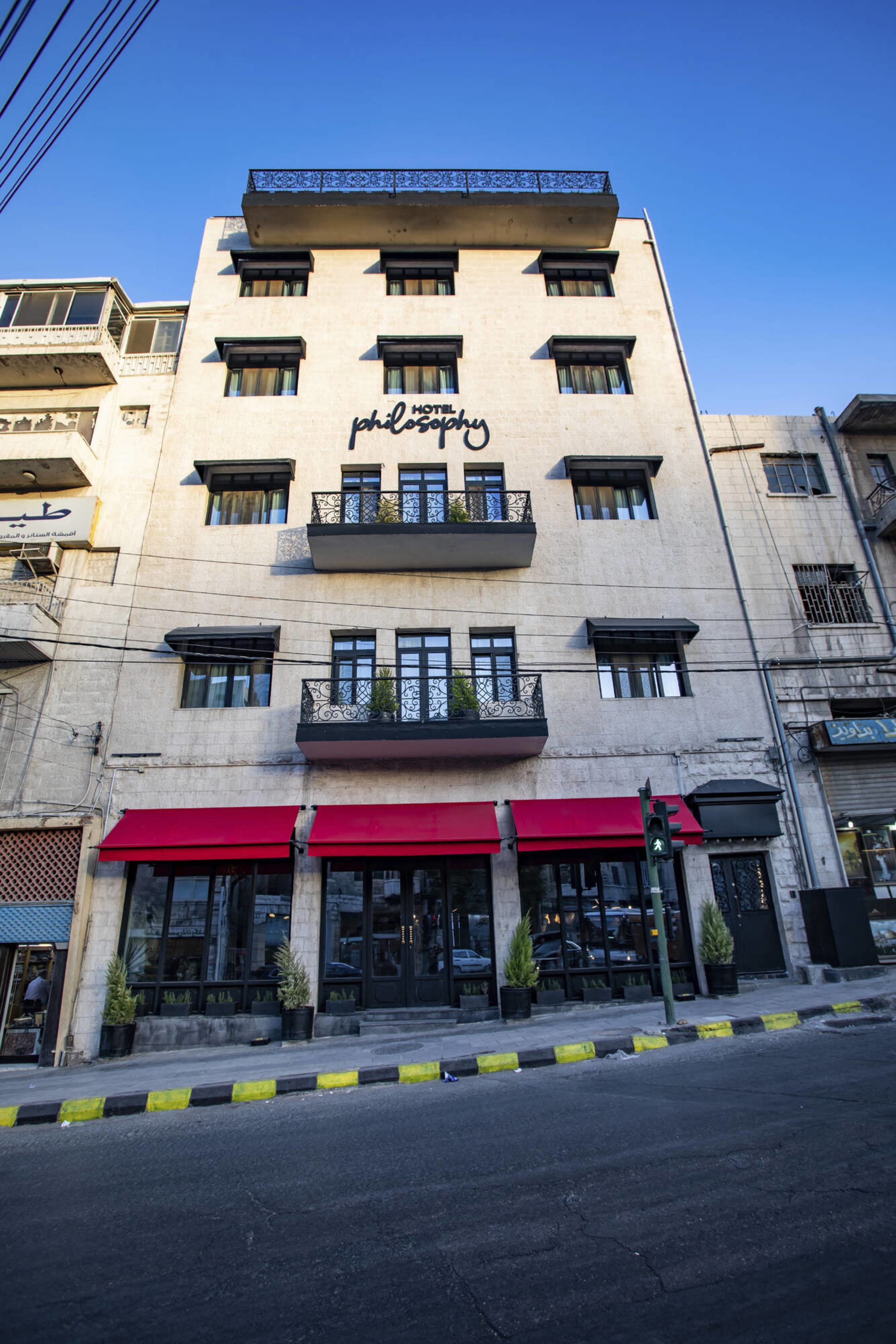 Philosophy Hotel in Amman: Amman Philosophy Hotel