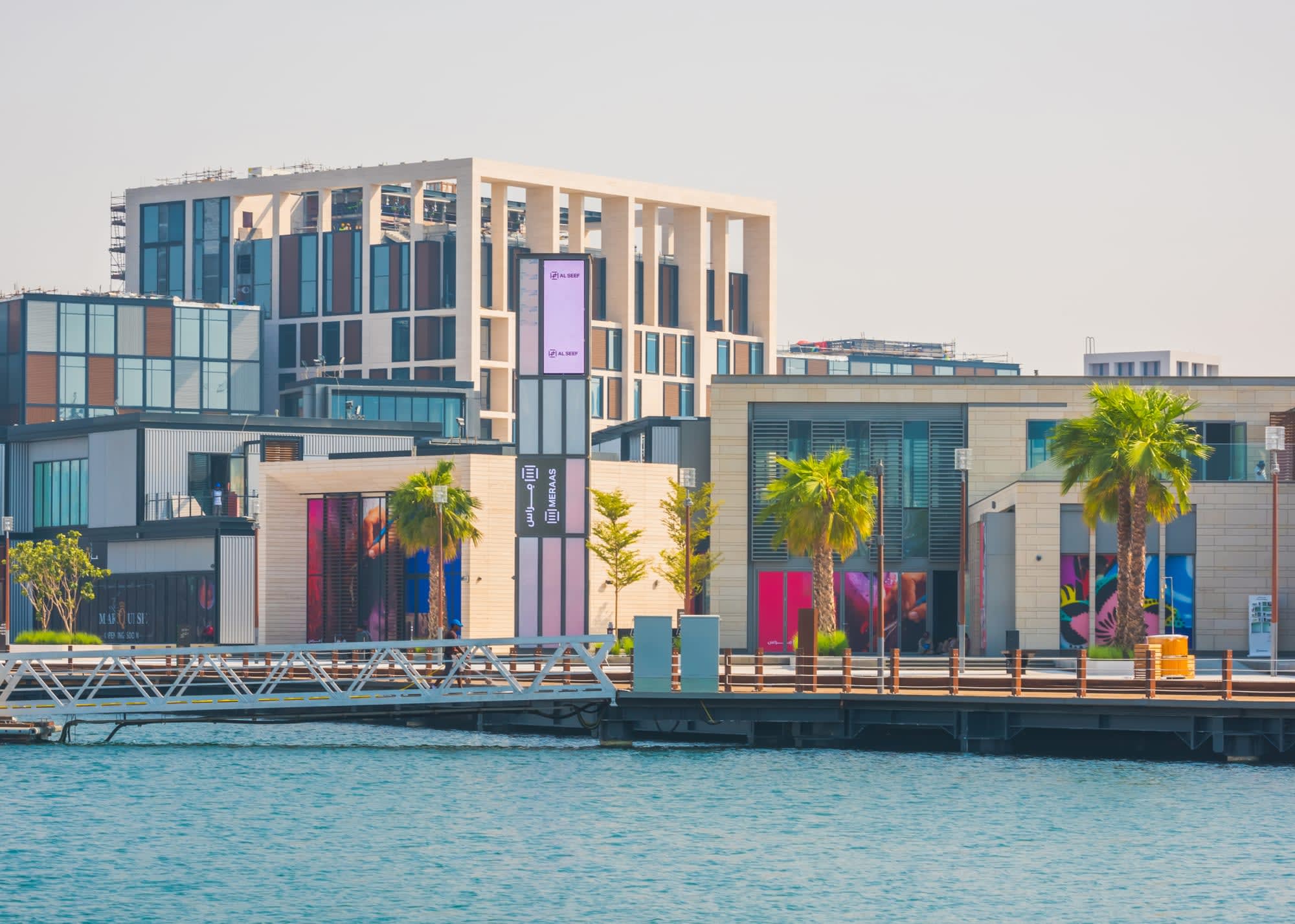 Canopy by Hilton Dubai al Seef: Canopy by Hilton Dubai al Seef