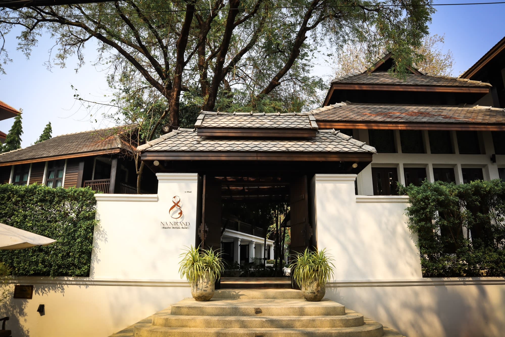Na Nirand in Chiang Mai:  Na Nirand