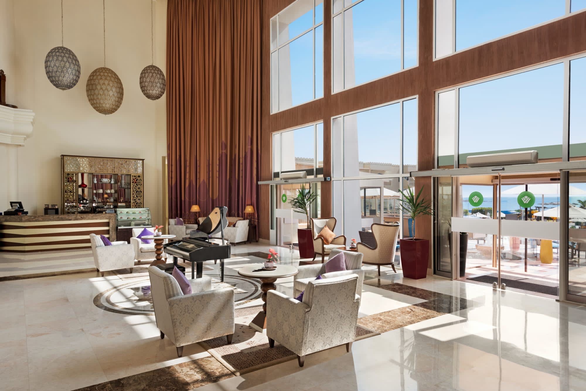 Wyndham Garden Salalah Mirbat: Dhofar Lobby Lounge