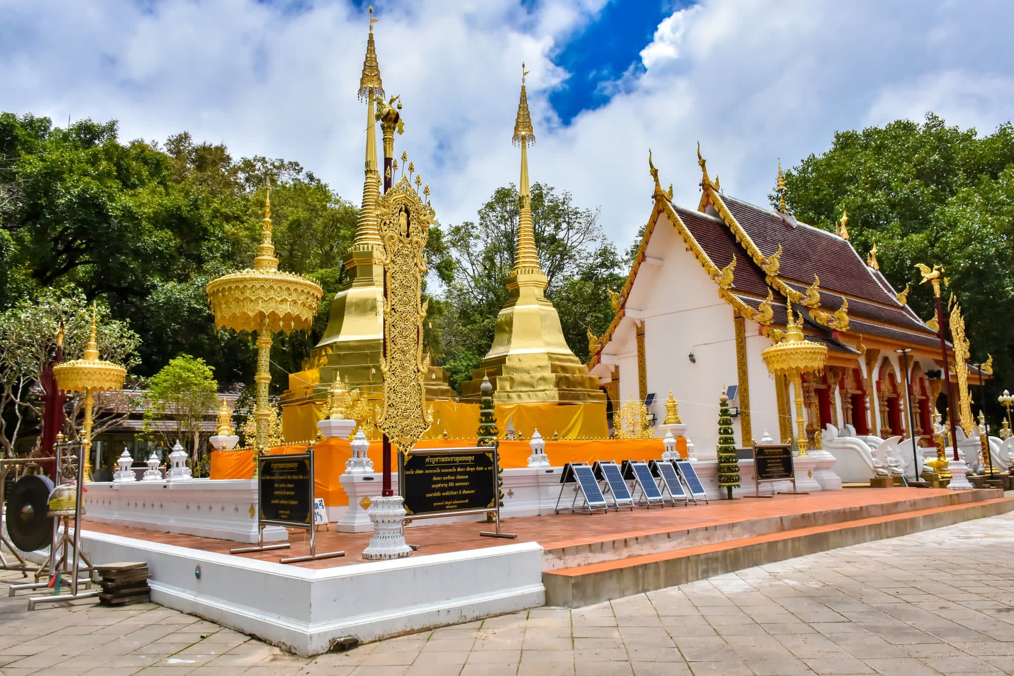 Das Goldene Dreieck ab Chiang Mai: Thailand Chiang Rai Bergtempel Doi Tung