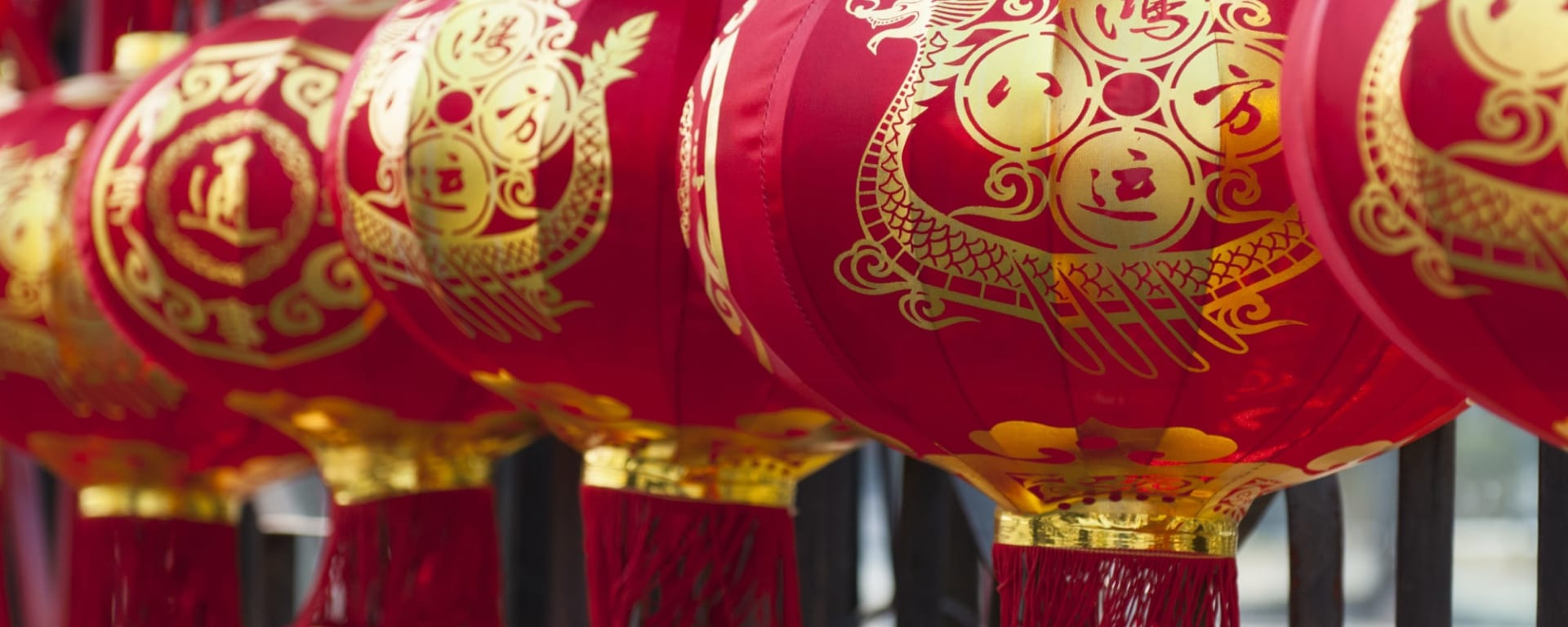 Klassisches China mit dem Zug ab Peking: China Chinesische Lampions 
