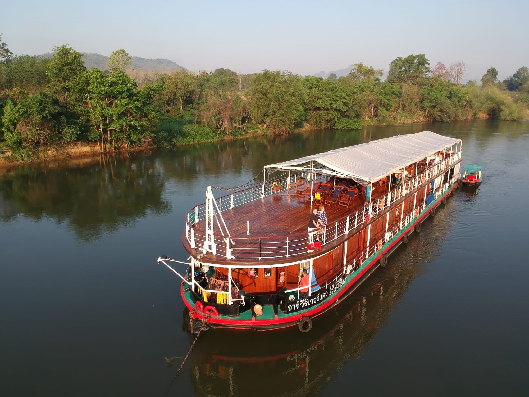 Flusskreuzfahrt auf dem River Kwai ab Bangkok: Thailand River Kwai Flusskreuzfahrt